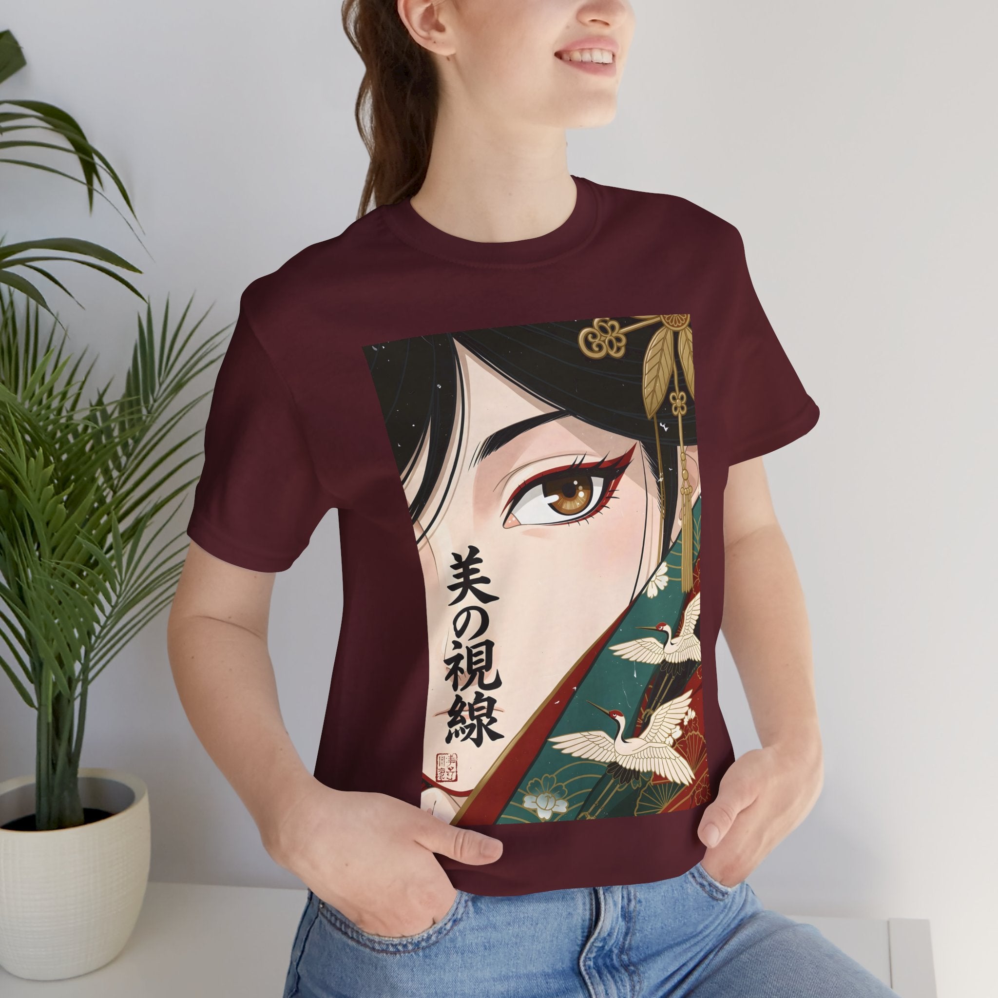 Japanese Anime Eye Tee — 美の視線 (Gaze of Beauty) Graphic T-Shirt