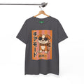 Corgi Cheer T-Shirt — Cute Japanese 'Cheer Mode' Dog Graphic Tee