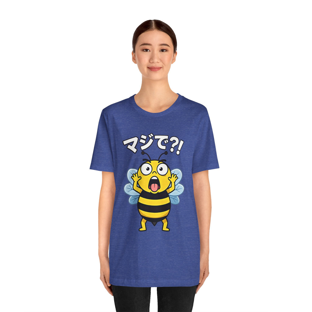 Surprised Bee Tee – マジで?! Cute Japanese Cartoon Graphic T-Shirt
