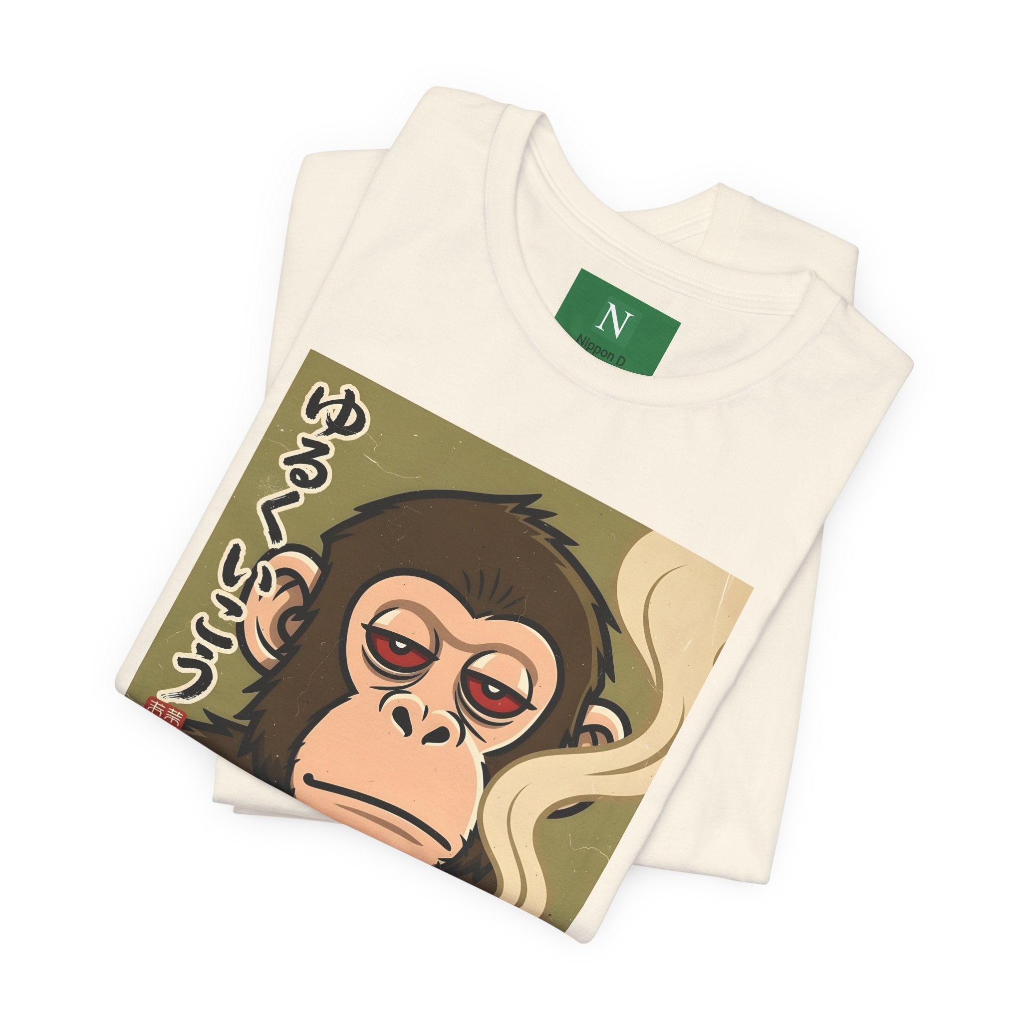 Smoking Monkey Graphic Tee — Japanese Retro Ape Illustration T-Shirt