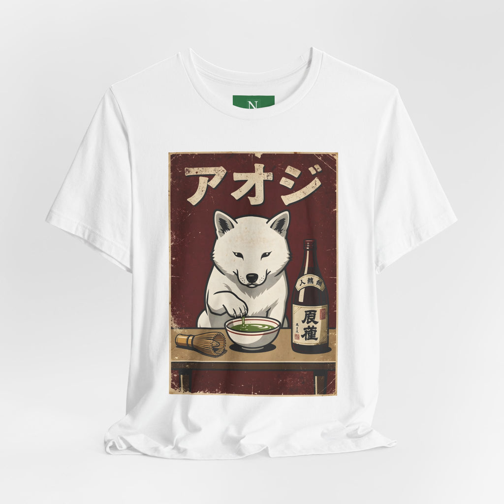 Shiba Inu Ramen Tee — Japanese Dog Dining Graphic T-Shirt