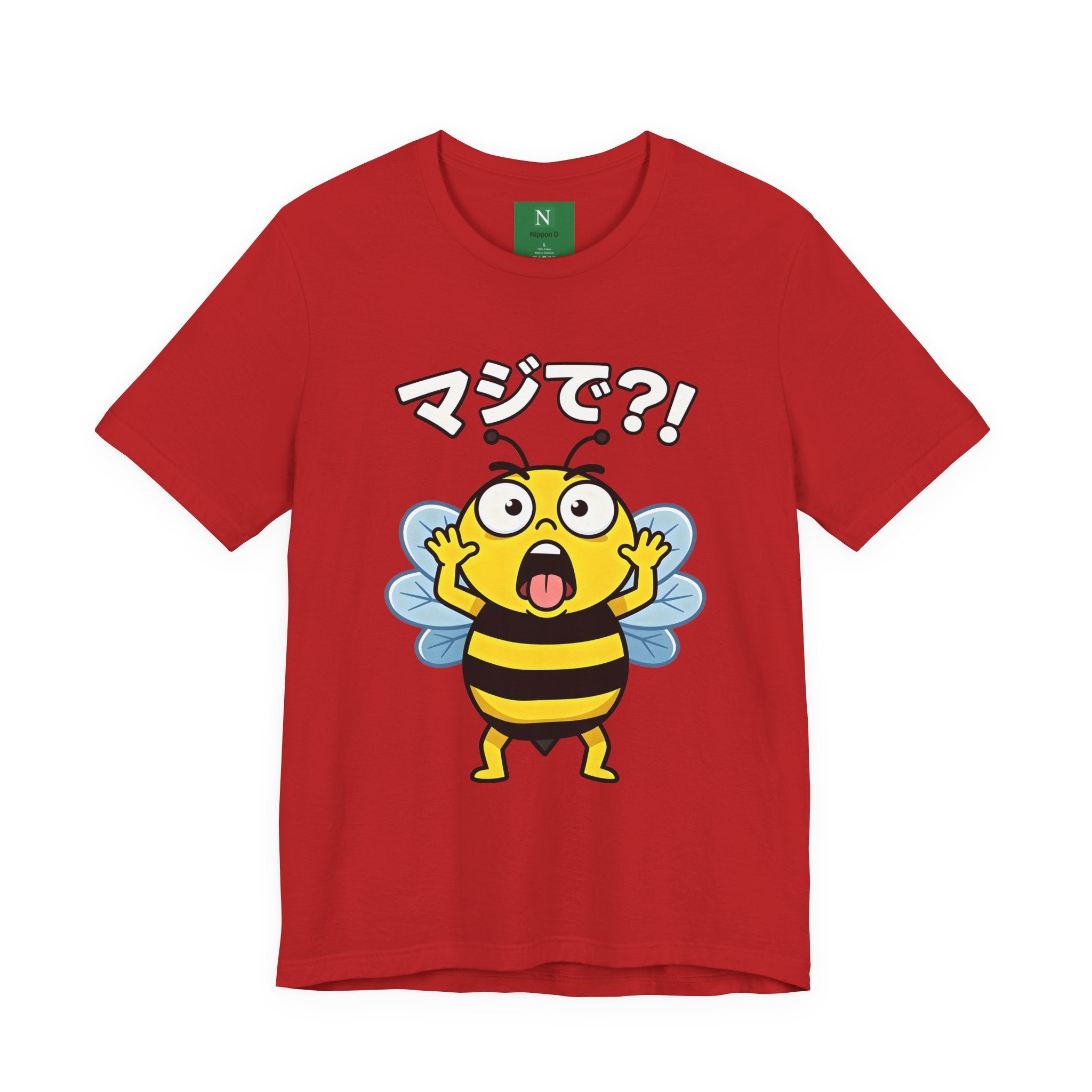 Surprised Bee Tee – マジで?! Cute Japanese Cartoon Graphic T-Shirt