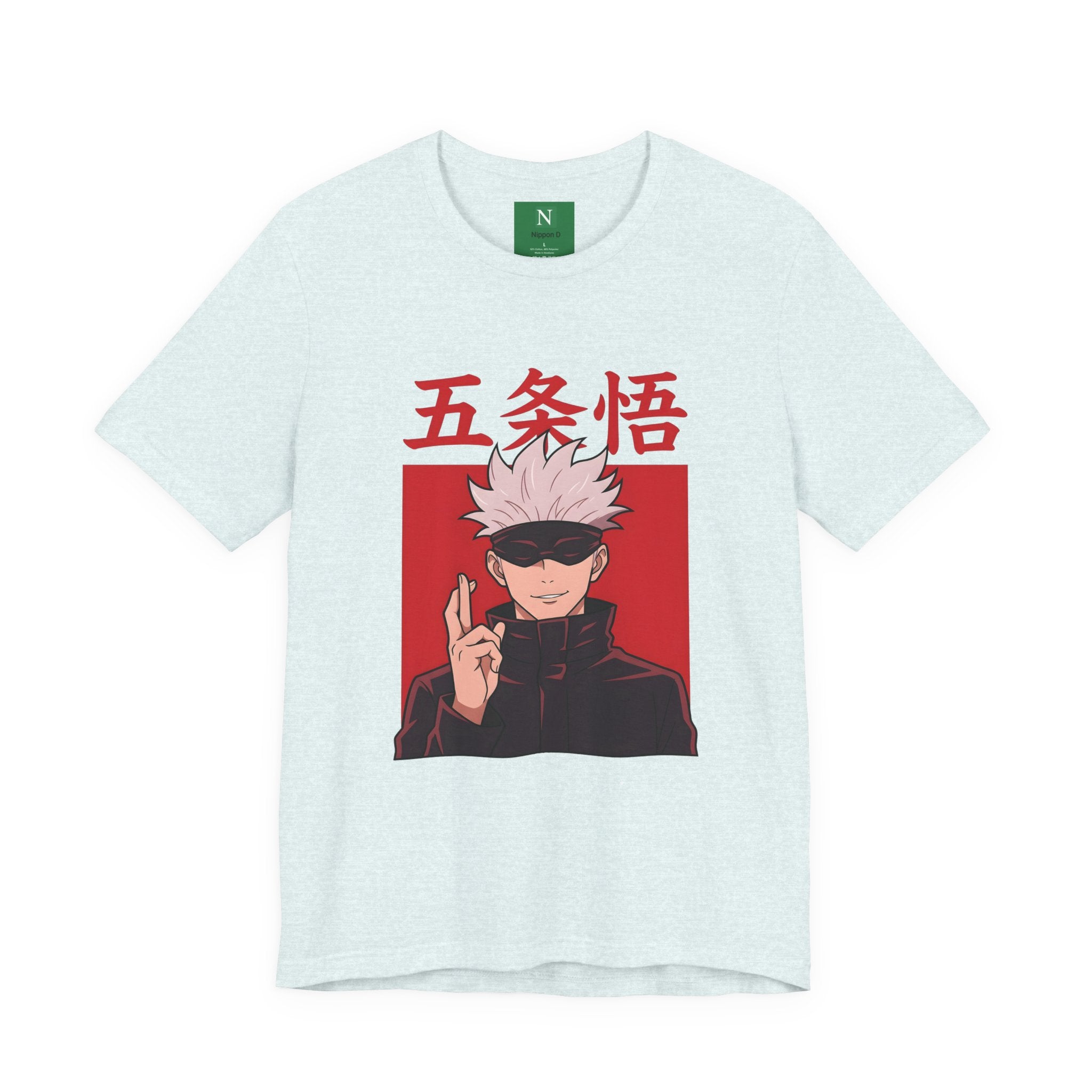 Anime Satoru Gojo T-Shirt — Jujutsu Kaisen Inspired Tee with Japanese Text