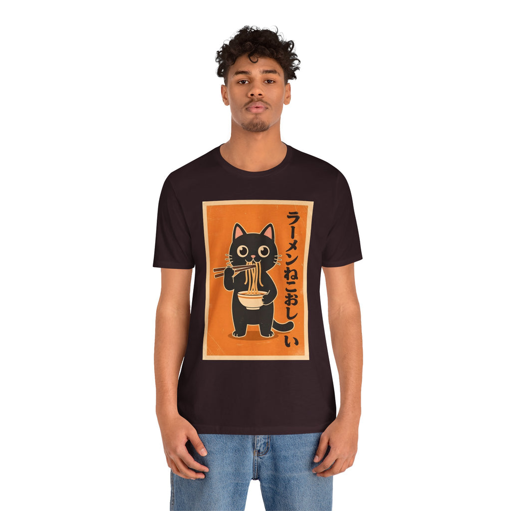Ramen Cat Tee — Cute Japanese Cat Eating Noodles Graphic T-Shirt