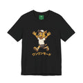 Happy Corgi Character Tee — ワンワンモード (Dog Mode) Cute Cartoon Shirt