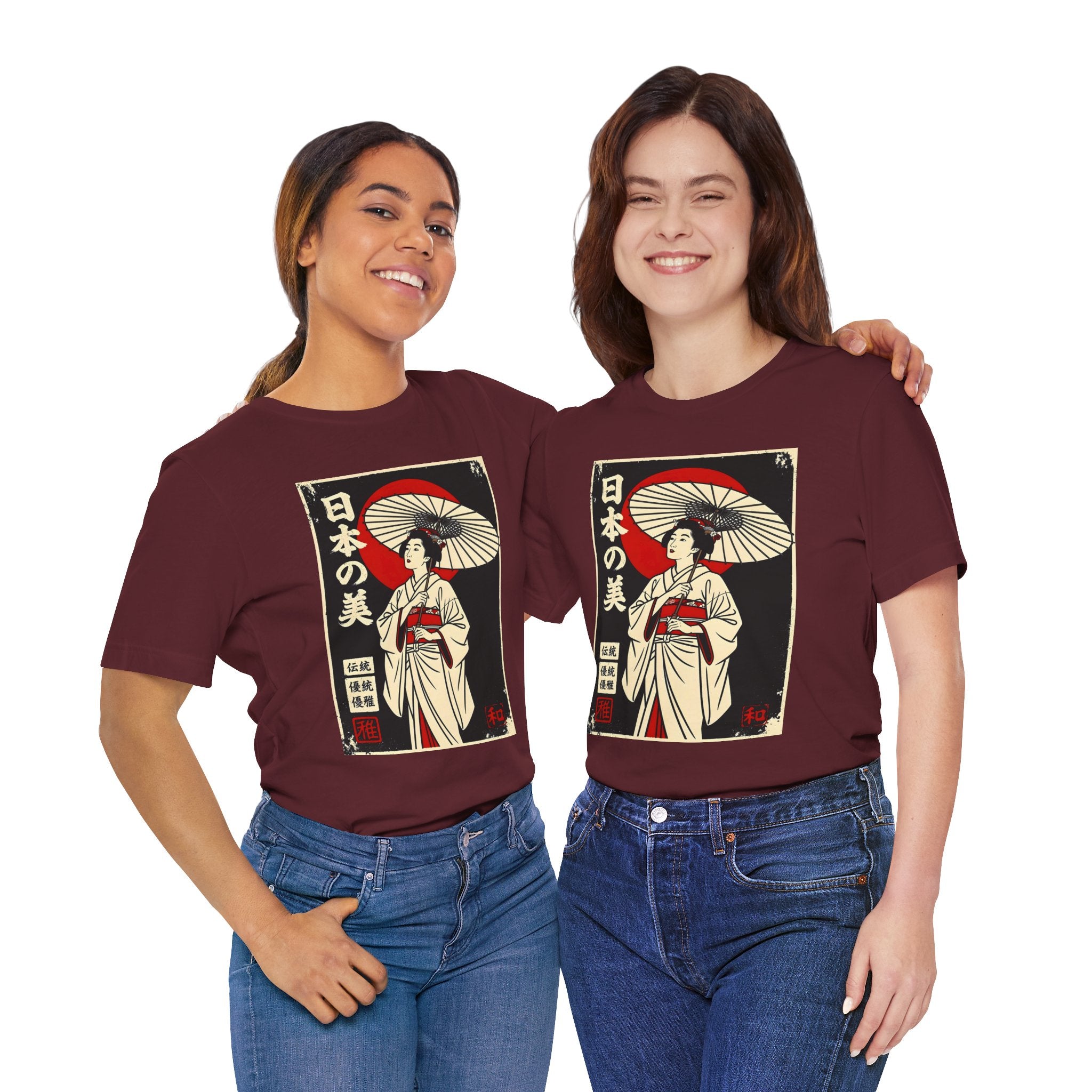Geisha Umbrella T‑Shirt — Japanese Beauty Vintage Ukiyo-e Tee