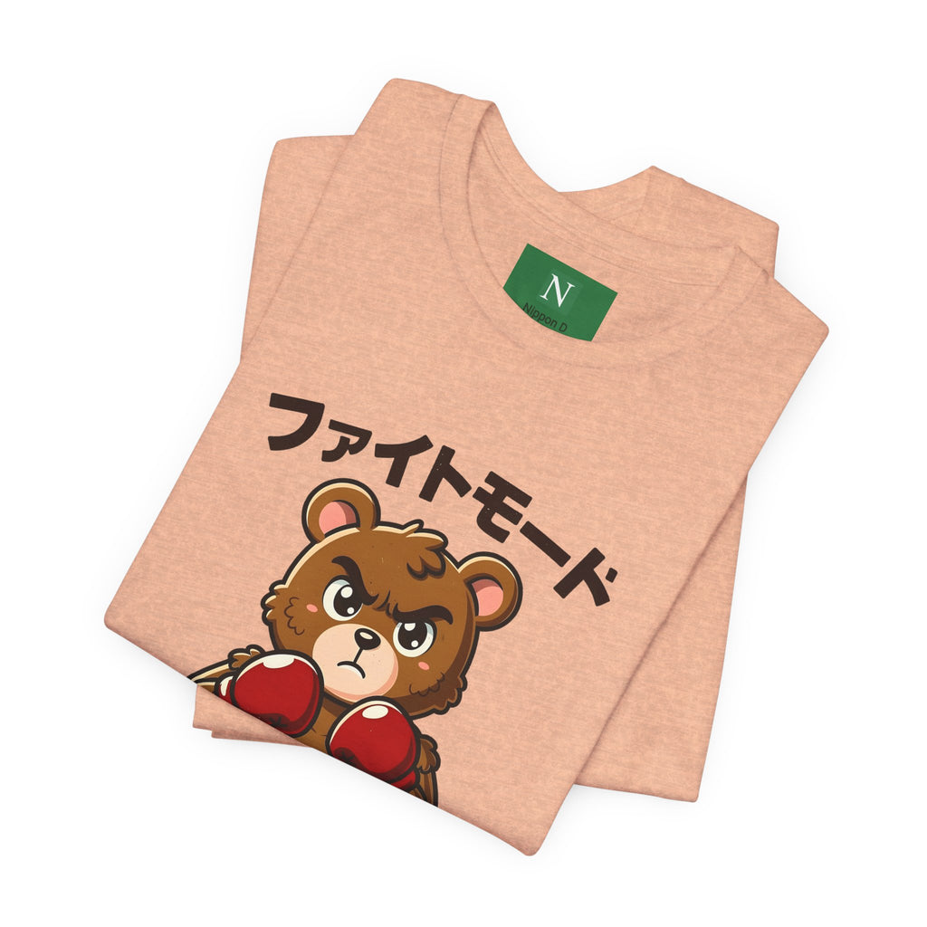 Fight Mode Bear T-Shirt — Cute Boxing Bear Graphic Tee (ファイトモード)