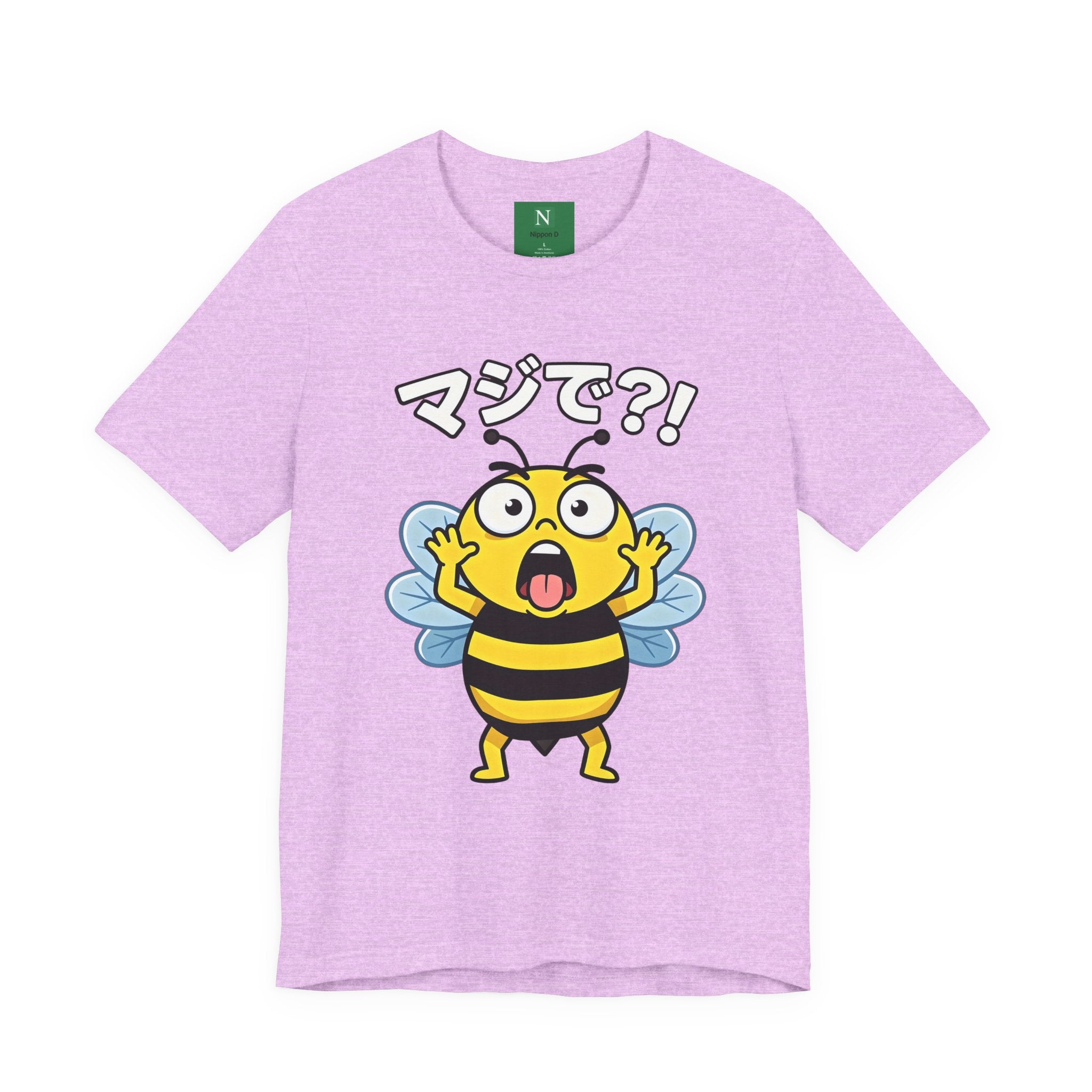 Surprised Bee Tee – マジで?! Cute Japanese Cartoon Graphic T-Shirt