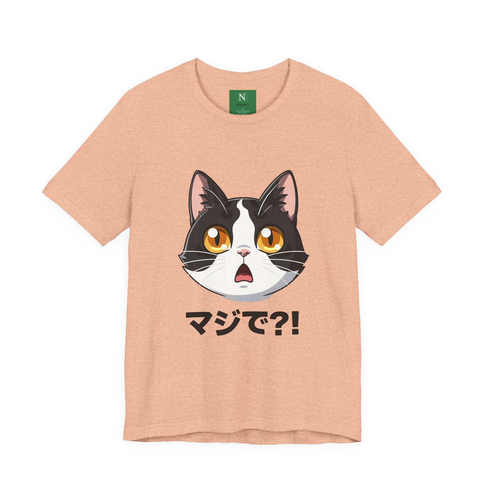 Cat Shock Face Graphic Tee — マジで?! Cute Anime Cat T-Shirt