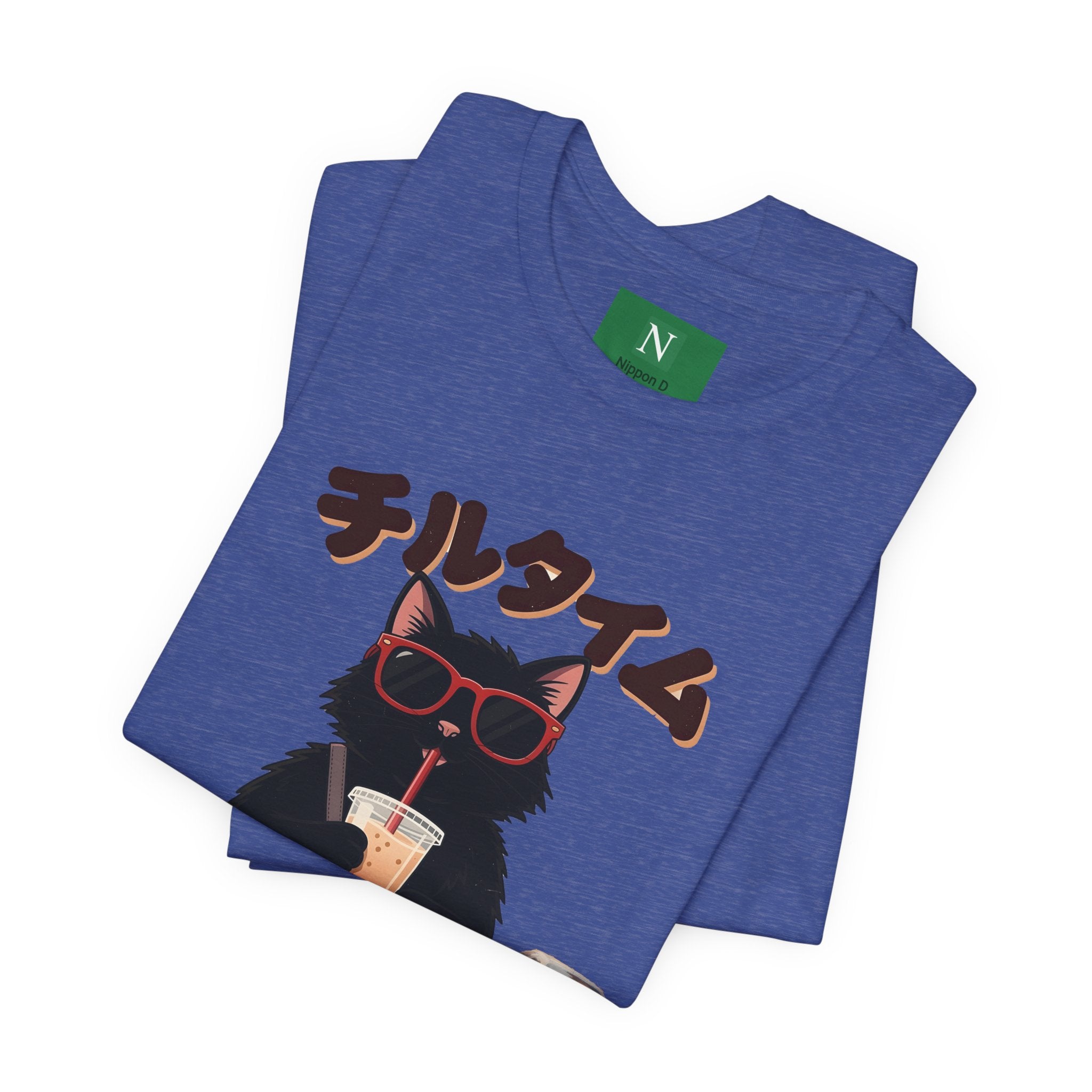 Boba Cat Tee — Cute Cat Drinking Bubble Tea Graphic T-Shirt