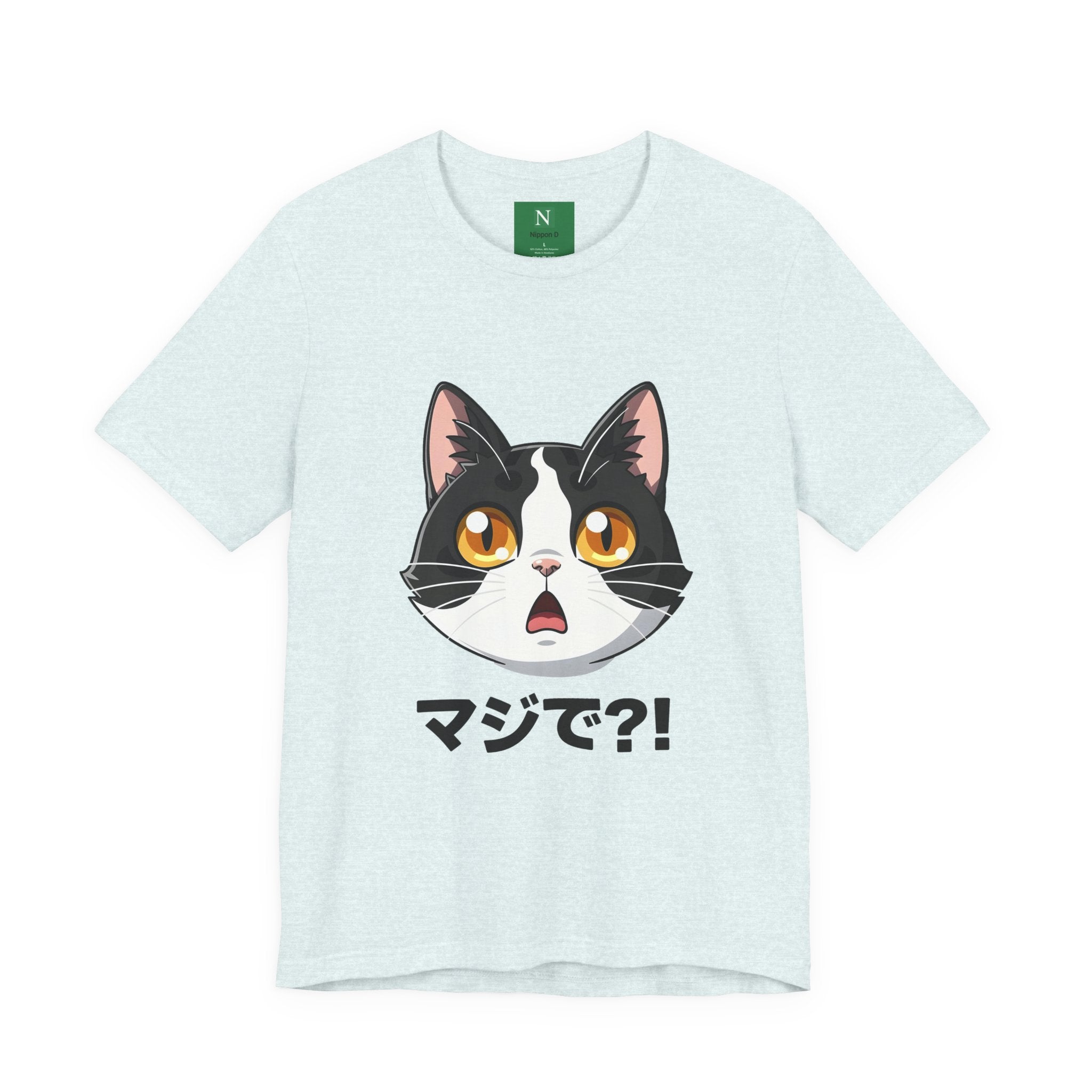 Cat Shock Face Graphic Tee — マジで?! Cute Anime Cat T-Shirt