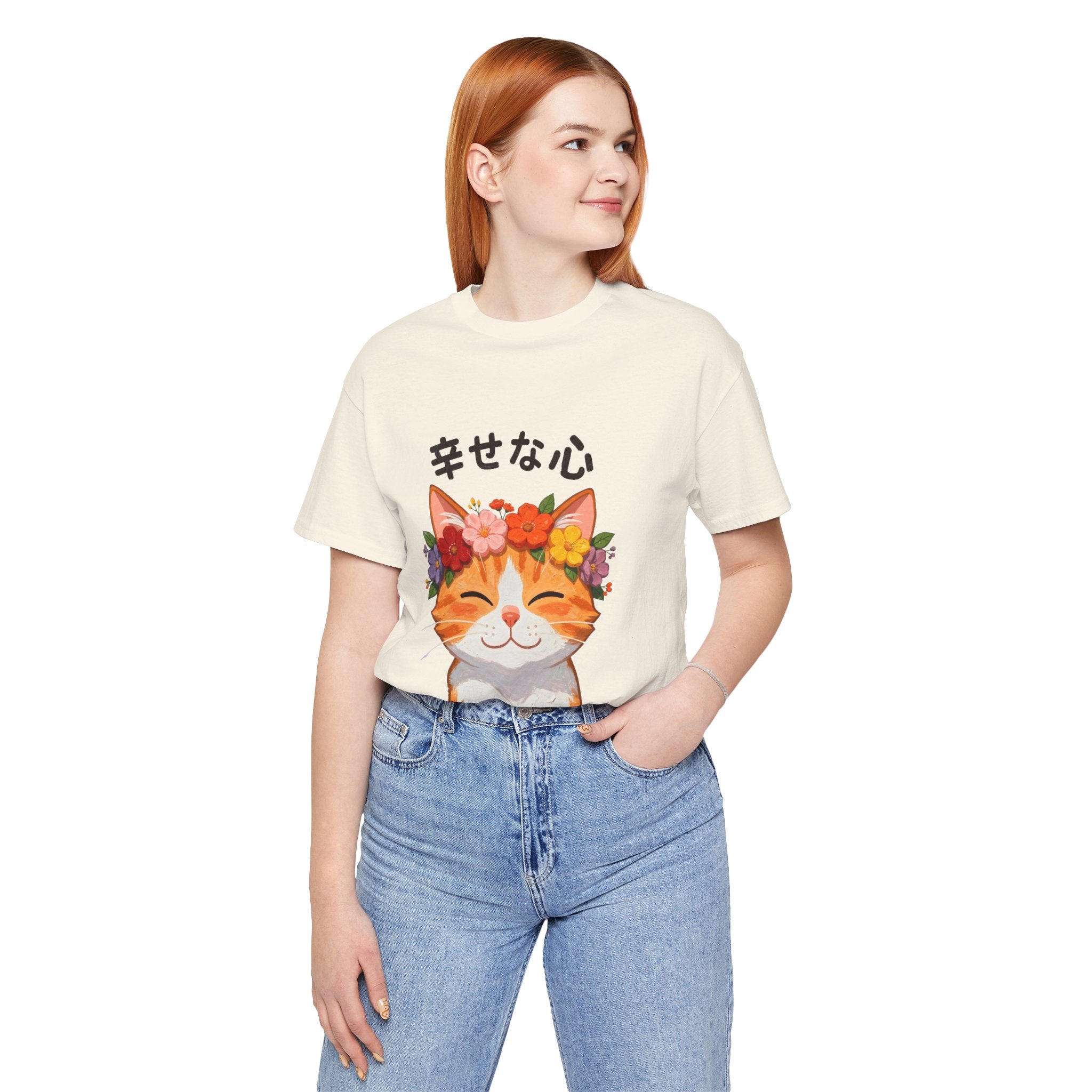 Happy Cat T-Shirt — Smiling Ginger Cat with Flower Crown (Japanese “幸せな心”)