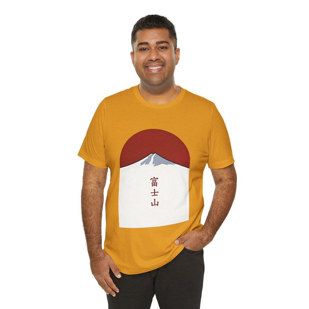 Mount Fuji Tee — Japanese Red Sun Graphic with Kanji 富士山