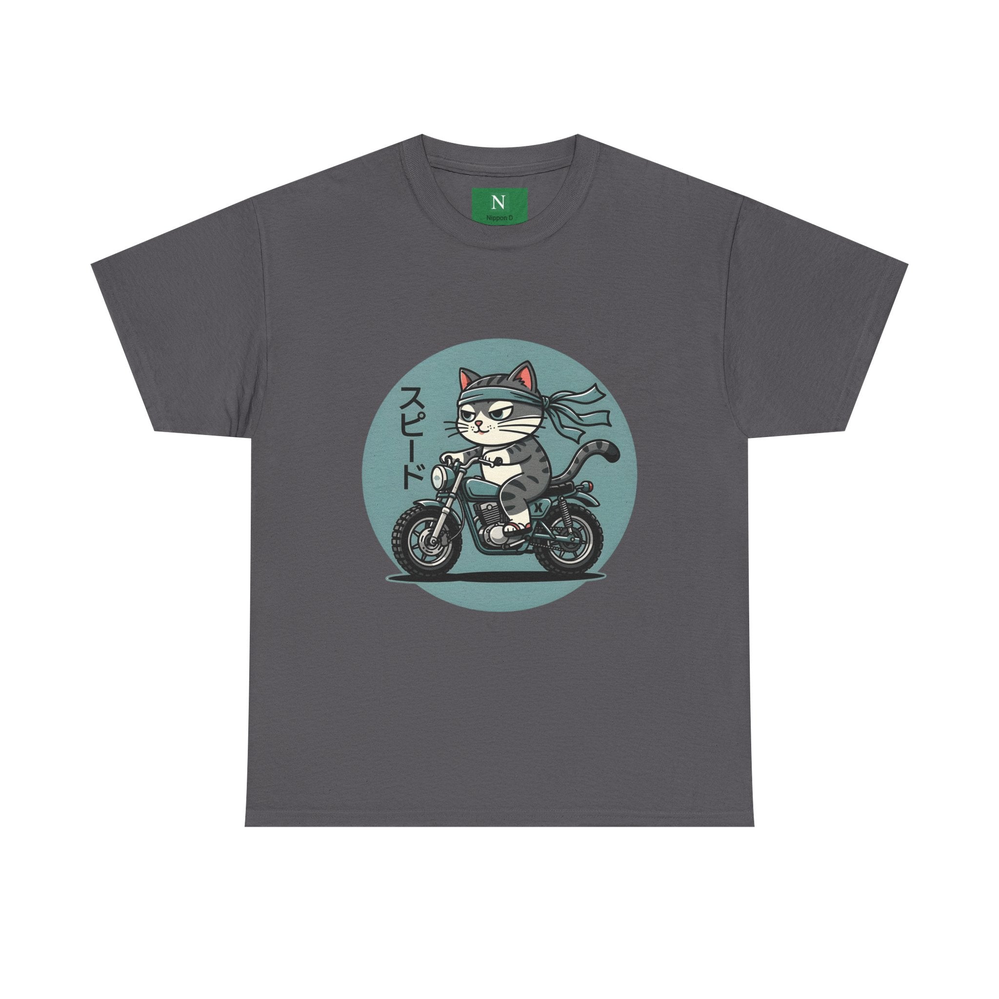 Cat Biker T‑Shirt — Retro Motorcycle Cat with Japanese “Speed” Text