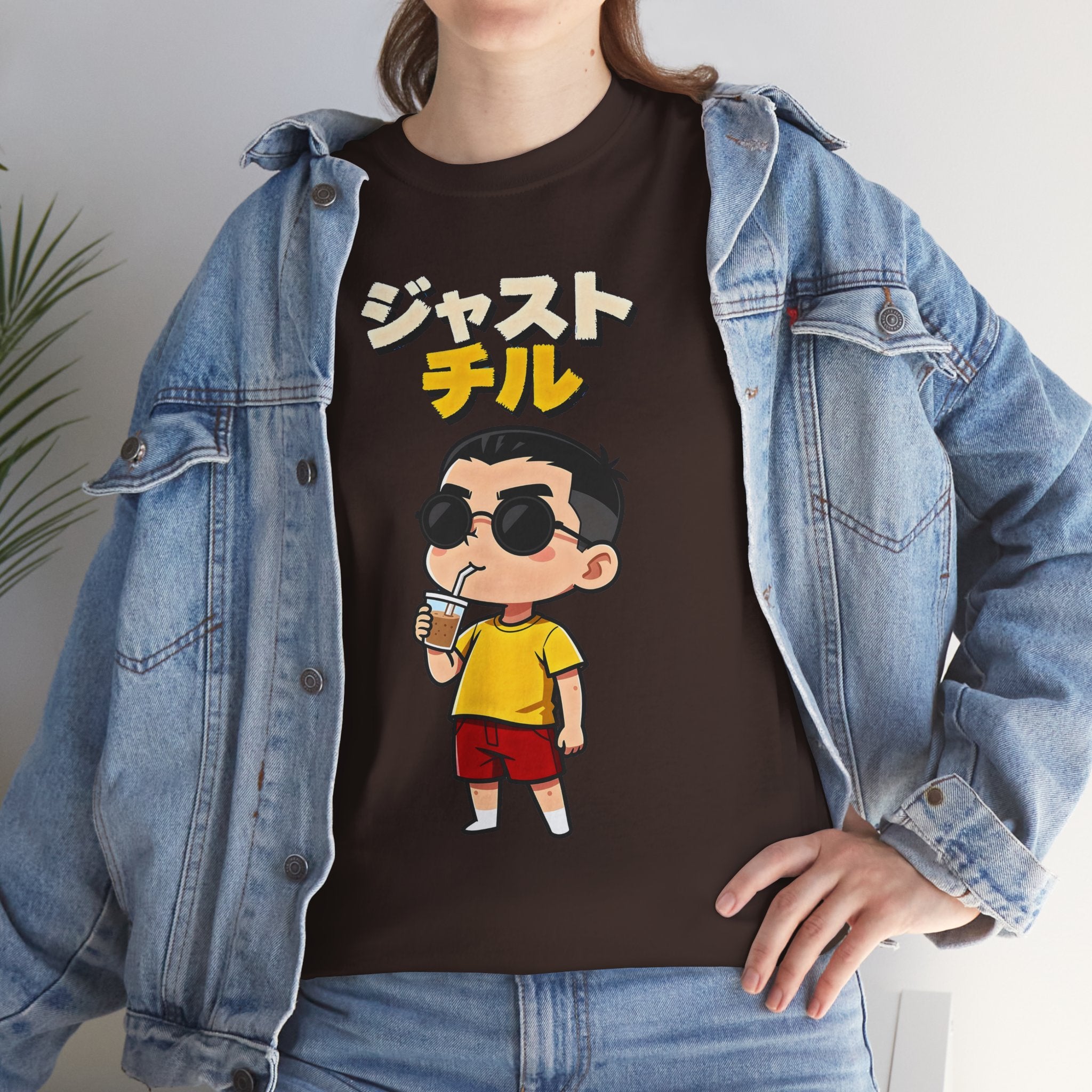 Chill Kid Cartoon Tee — Japanese "Chill" Text Graphic T-Shirt