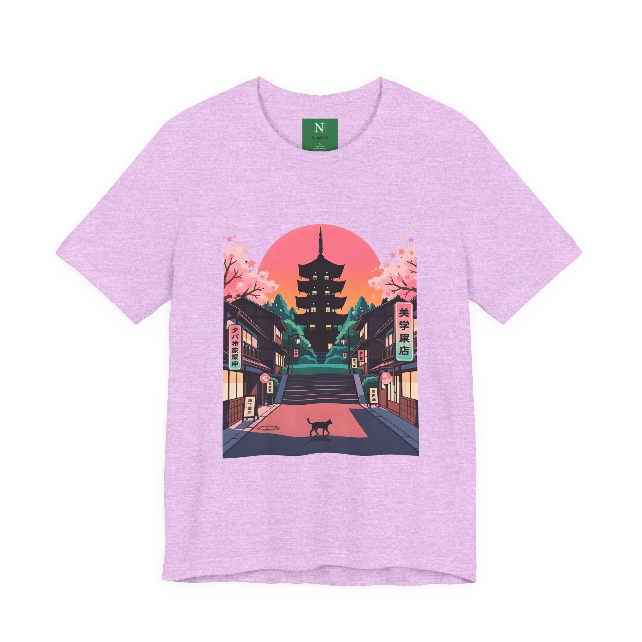 Japanese Pagoda Sunset Tee — Sakura Street Cat Graphic T-Shirt