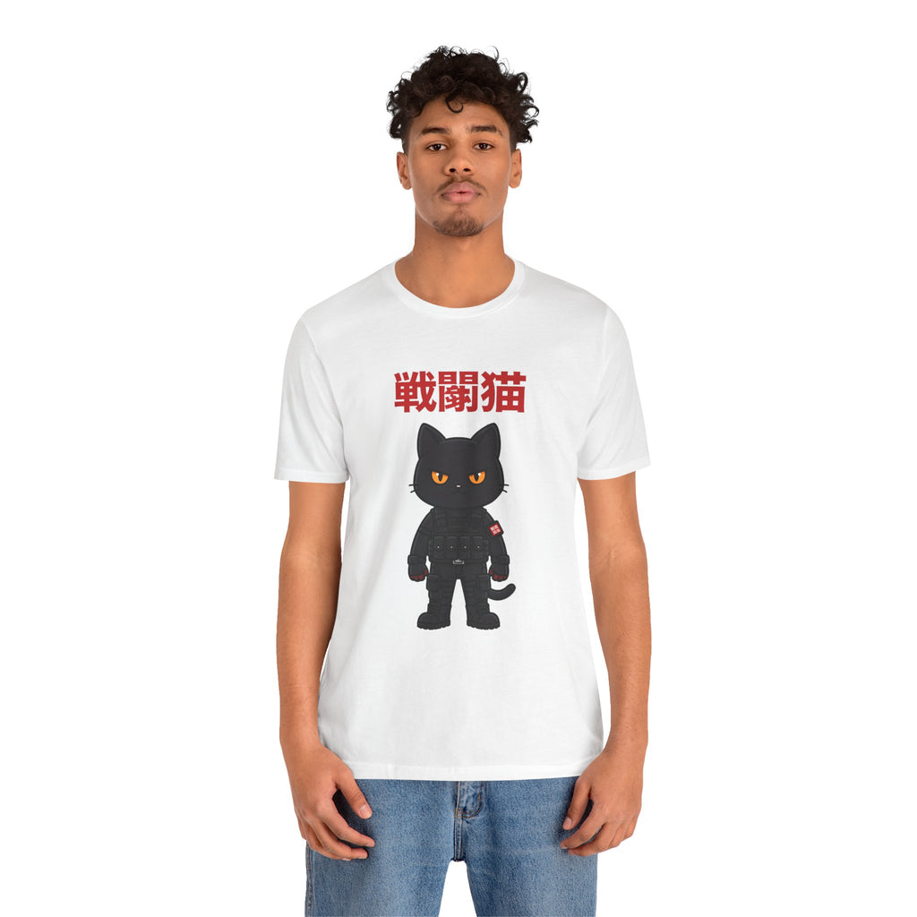 Warrior Cat T-Shirt — Black Cat Samurai Graphic Tee (戦闘猫)