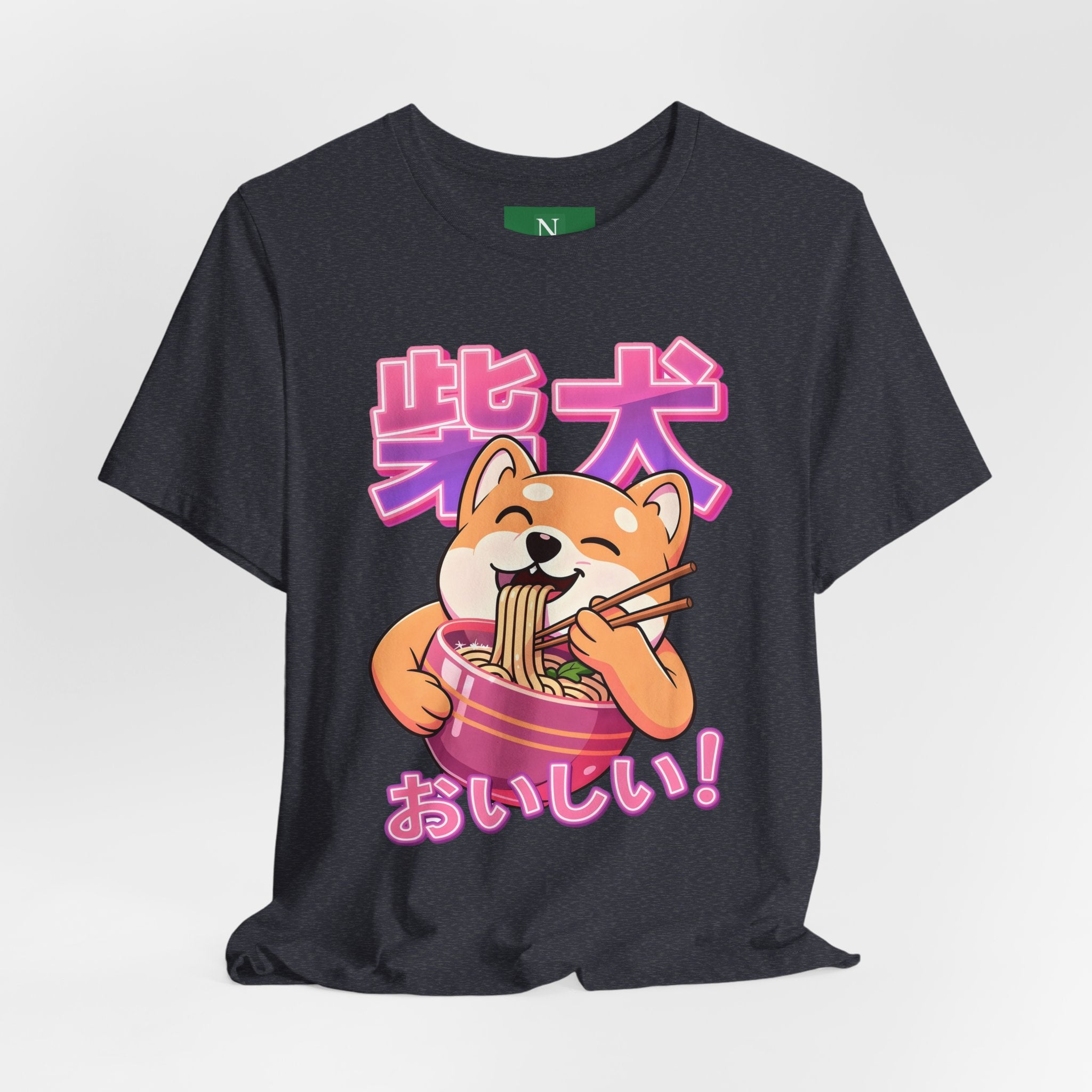 Shiba Inu Ramen Tee — おいしい! Cute Japanese Dog Noodle T-Shirt