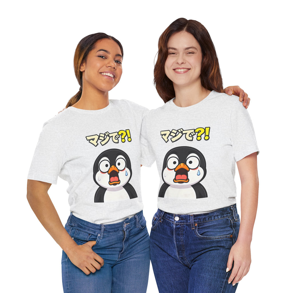 Shocked Penguin Tee — Japanese “マジで?!” Cute Anime-Style Graphic T-Shirt