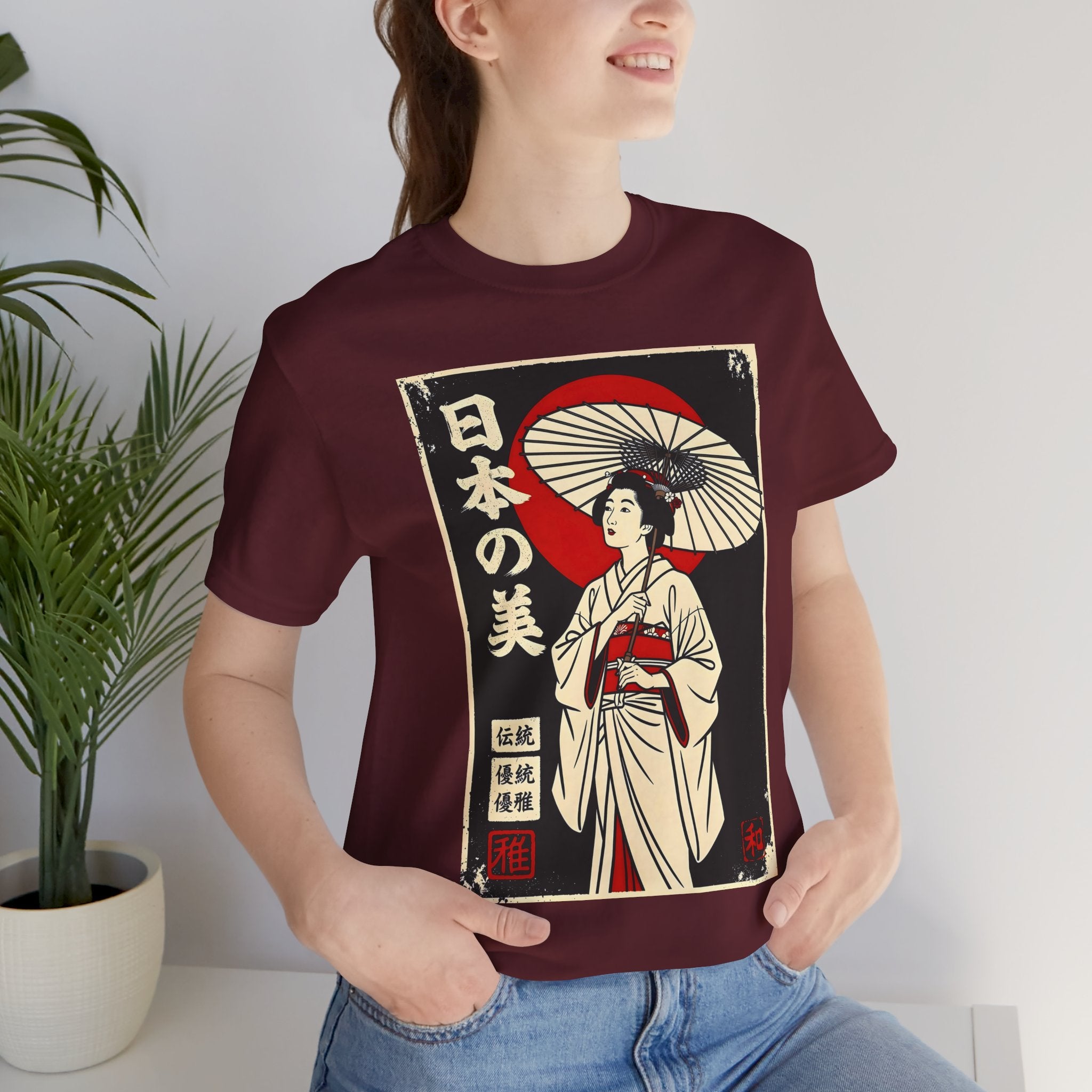 Geisha Umbrella T‑Shirt — Japanese Beauty Vintage Ukiyo-e Tee