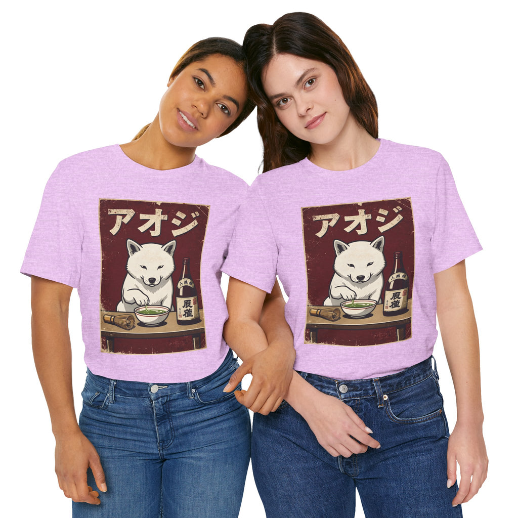 Shiba Inu Ramen Tee — Japanese Dog Dining Graphic T-Shirt
