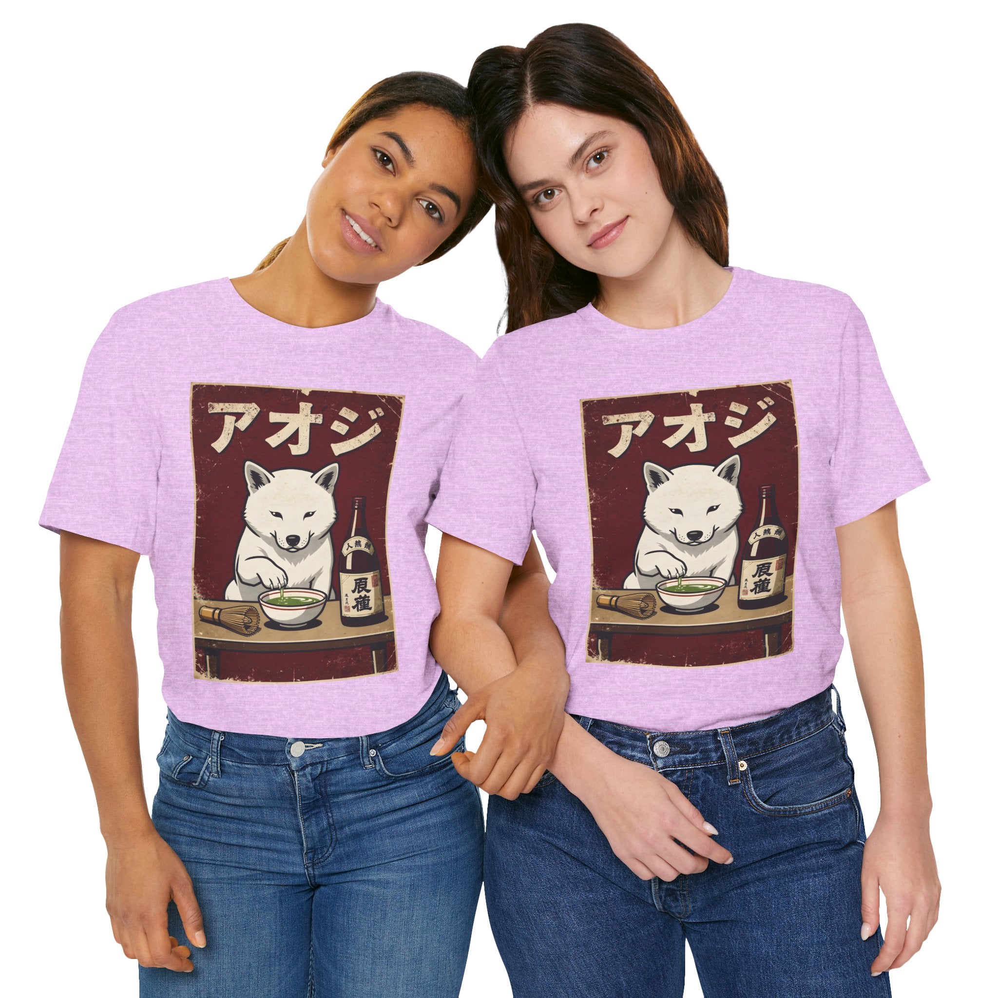 Shiba Inu Ramen Tee — Japanese Dog Dining Graphic T-Shirt