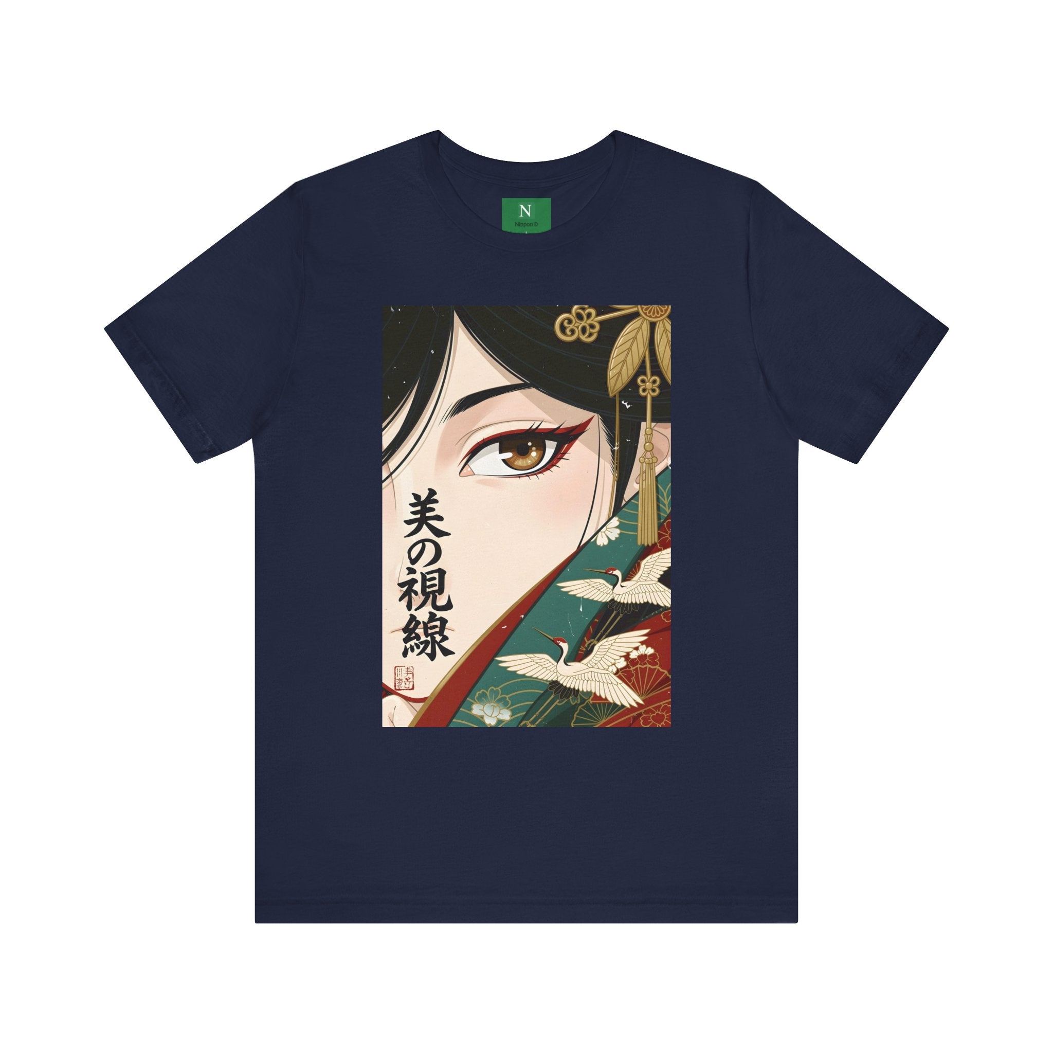 Japanese Anime Eye Tee — 美の視線 (Gaze of Beauty) Graphic T-Shirt
