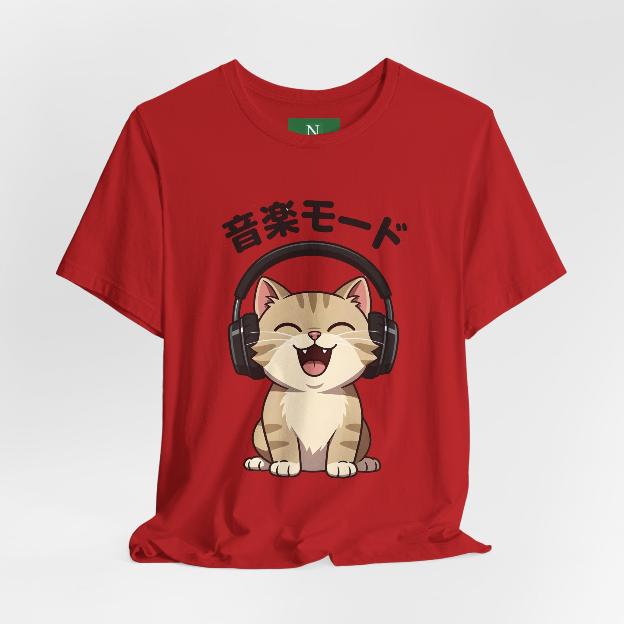 Music Mode Cat T-Shirt — Cute Headphones Cat with Japanese Text (音楽モード)