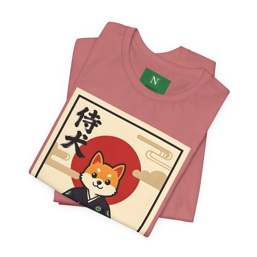Samurai Shiba Inu Tee — Japanese Vintage Dog Graphic T-Shirt