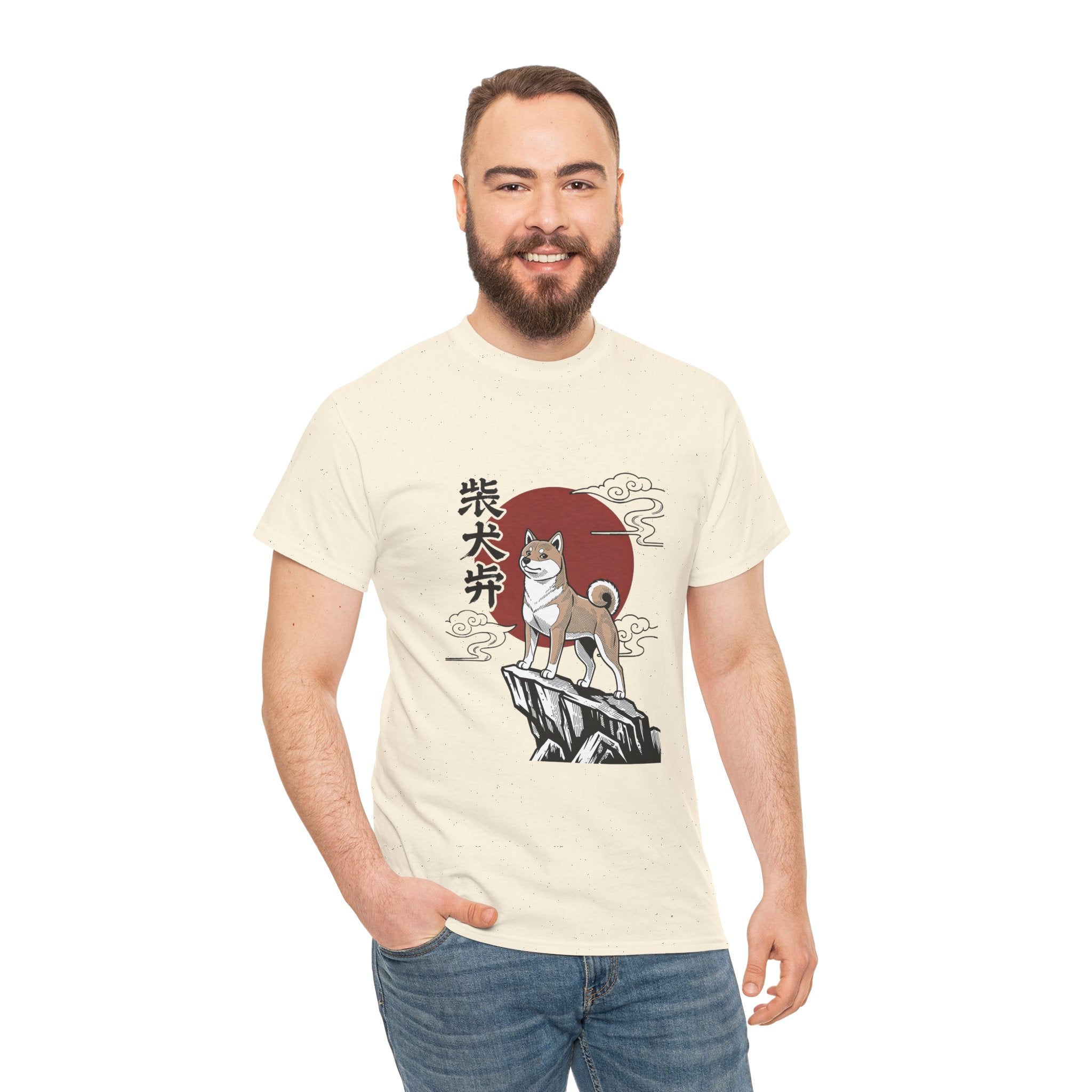Shiba Inu Rising Tee — Japanese Sunset Dog Graphic T‑Shirt