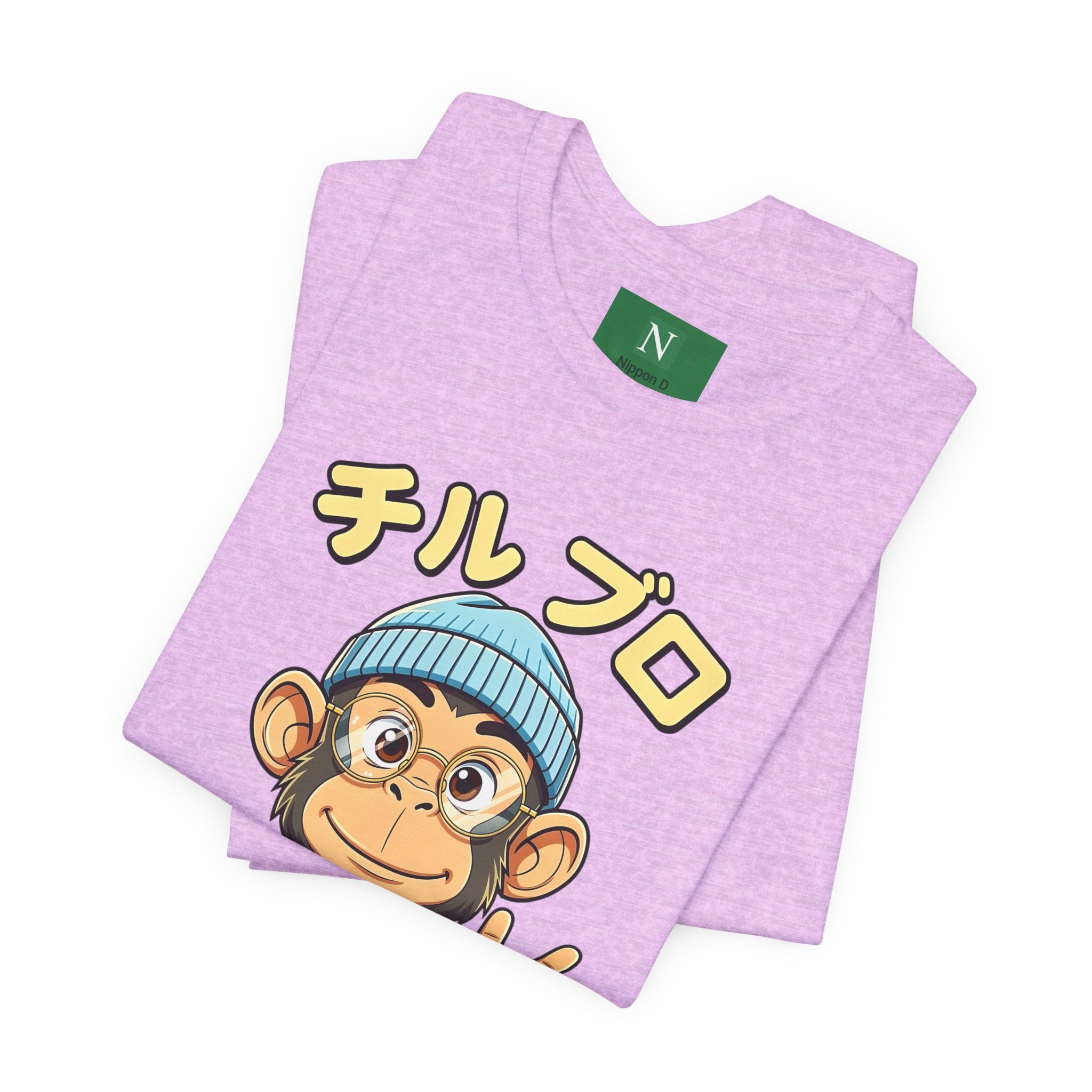 Monkey Peace Sign Tee — Hawaiian Shirt Chimp Graphic with Japanese Text