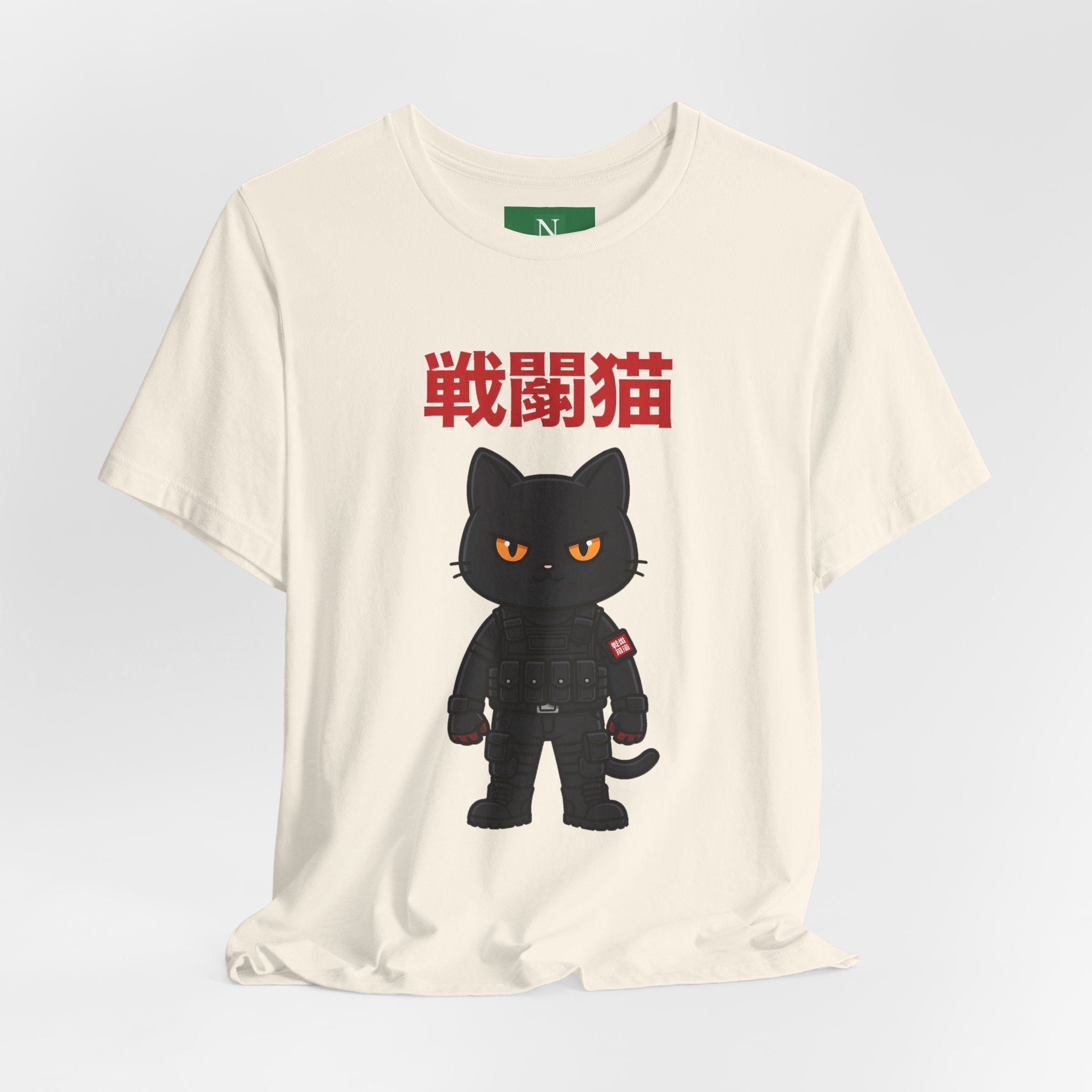 Warrior Cat T-Shirt — Black Cat Samurai Graphic Tee (戦闘猫)