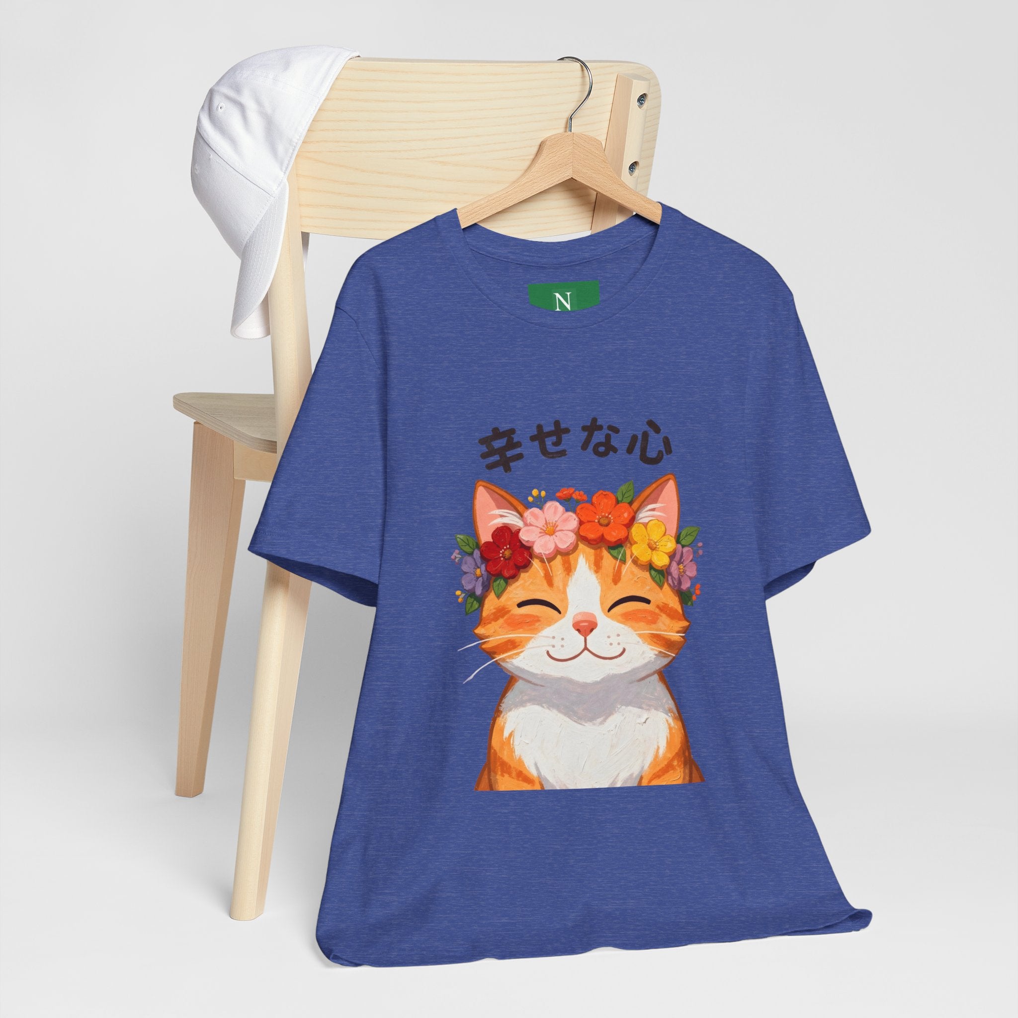 Happy Cat T-Shirt — Smiling Ginger Cat with Flower Crown (Japanese “幸せな心”)