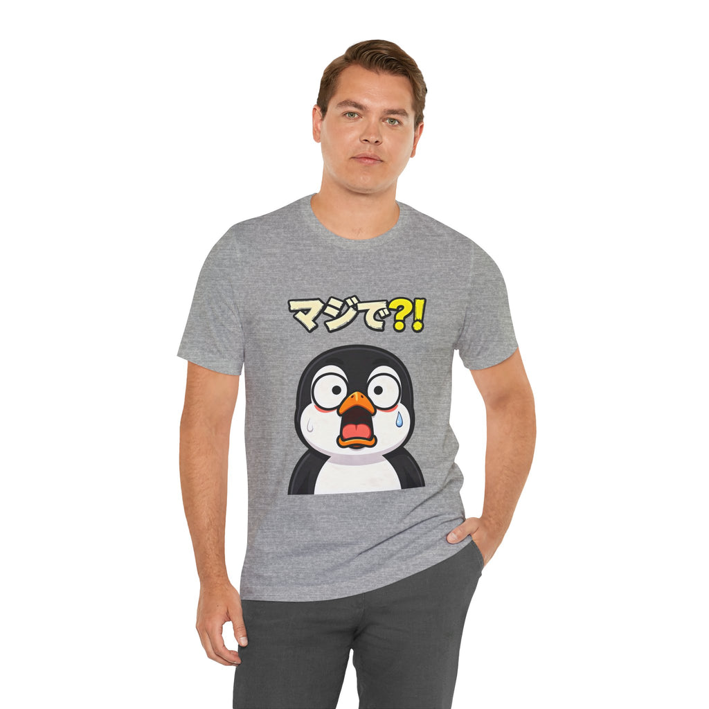 Shocked Penguin Tee — Japanese “マジで?!” Cute Anime-Style Graphic T-Shirt