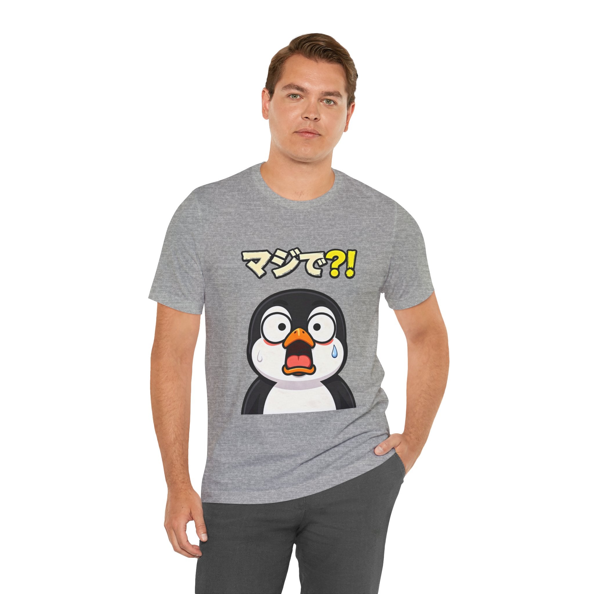 Shocked Penguin Tee — Japanese “マジで?!” Cute Anime-Style Graphic T-Shirt