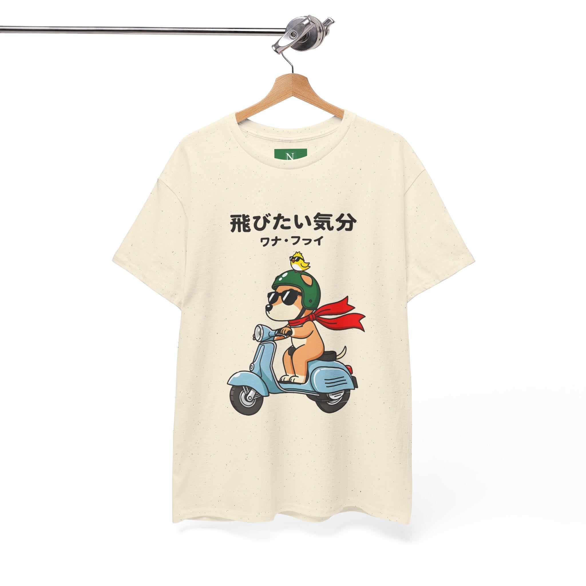 Scooter Dog T‑Shirt — Cute Shiba Riding Vespa with Japanese Text