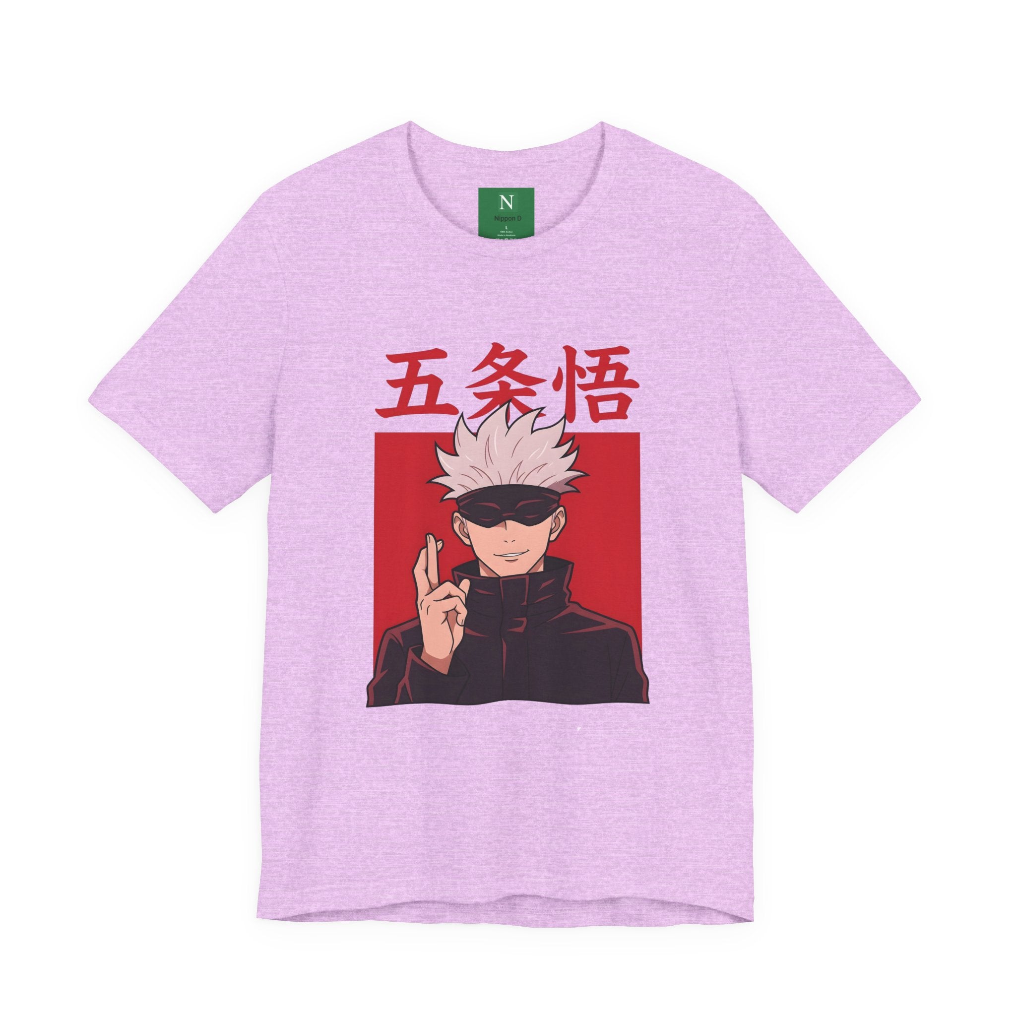Anime Satoru Gojo T-Shirt — Jujutsu Kaisen Inspired Tee with Japanese Text