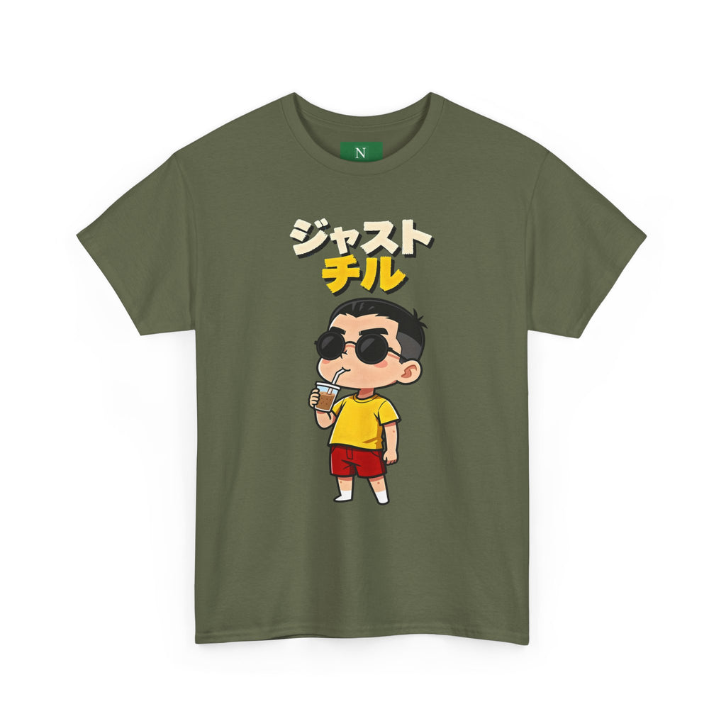Chill Kid Cartoon Tee — Japanese "Chill" Text Graphic T-Shirt