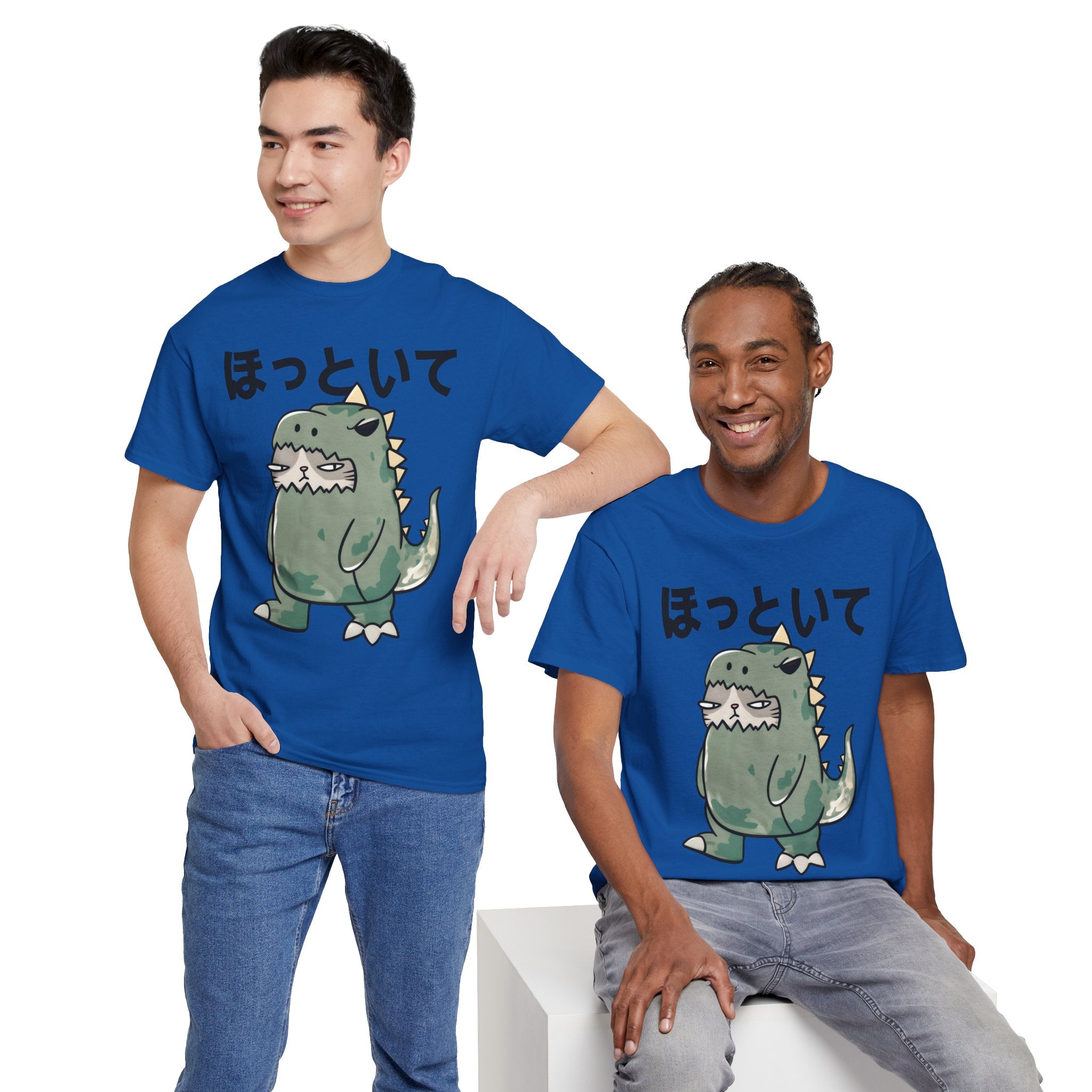 Cute Kawaii Dinosaur Tee with Japanese “ほっといて” (Leave Me Alone)