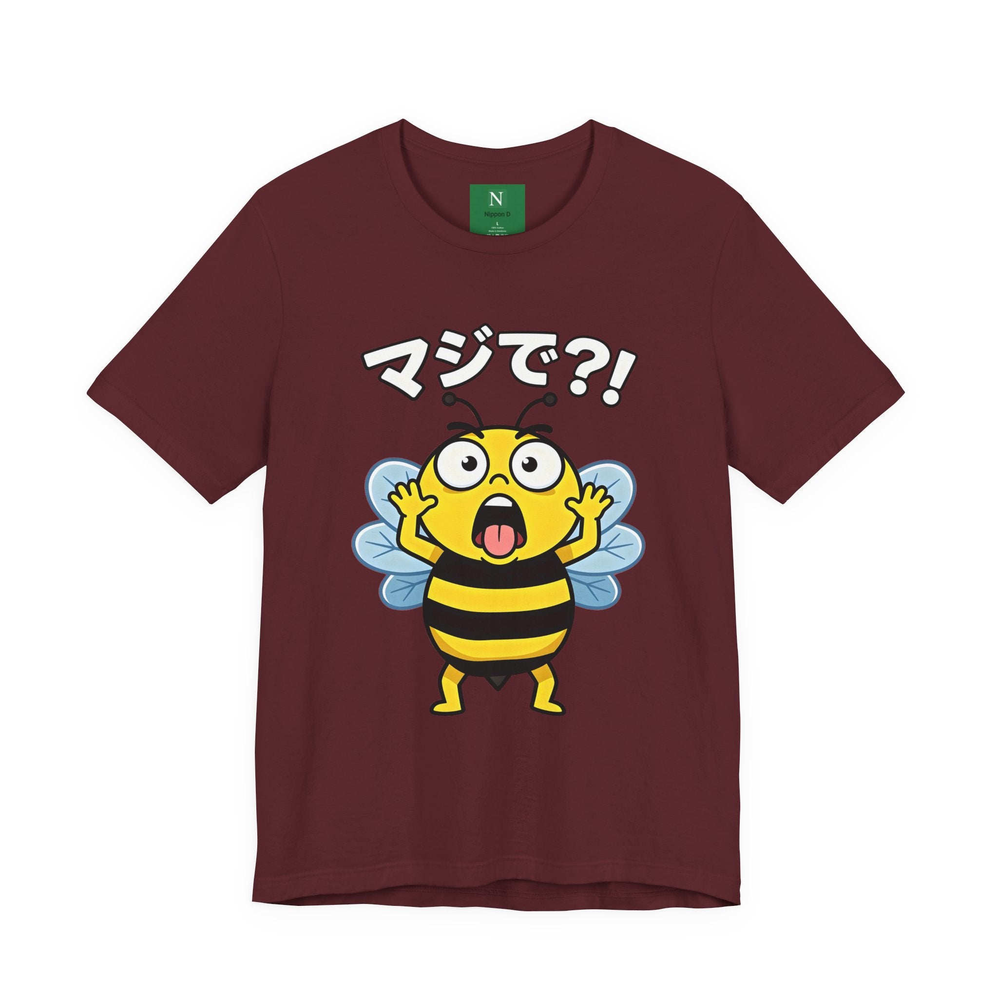 Surprised Bee Tee – マジで?! Cute Japanese Cartoon Graphic T-Shirt