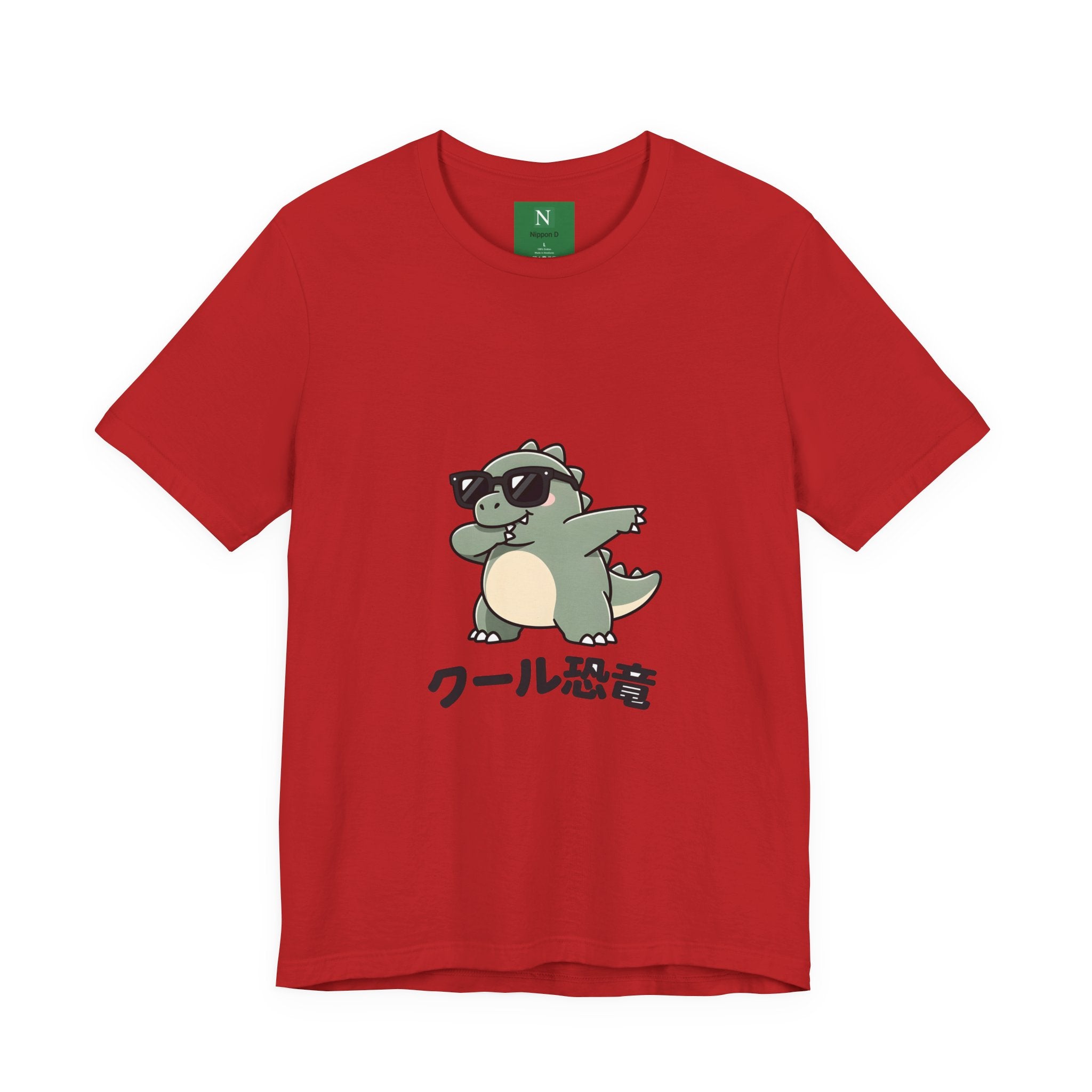Cool Dino Tee — 'クール恐竜' Sunglasses Dinosaur Graphic T-Shirt