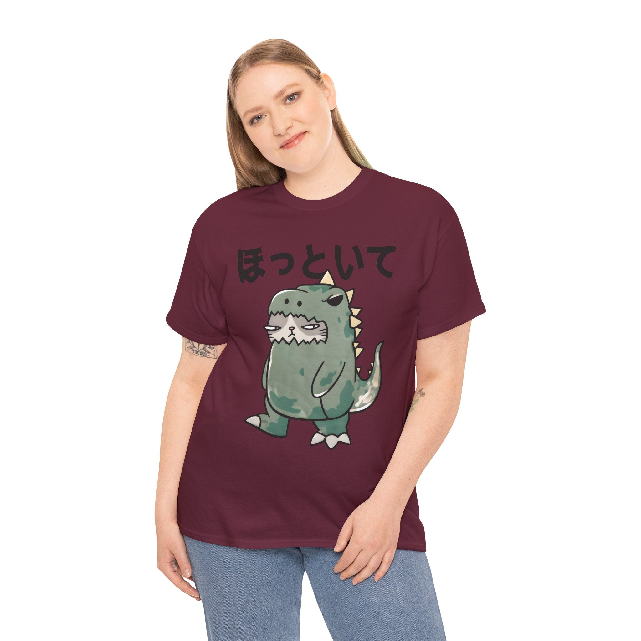 Cute Kawaii Dinosaur Tee with Japanese “ほっといて” (Leave Me Alone)