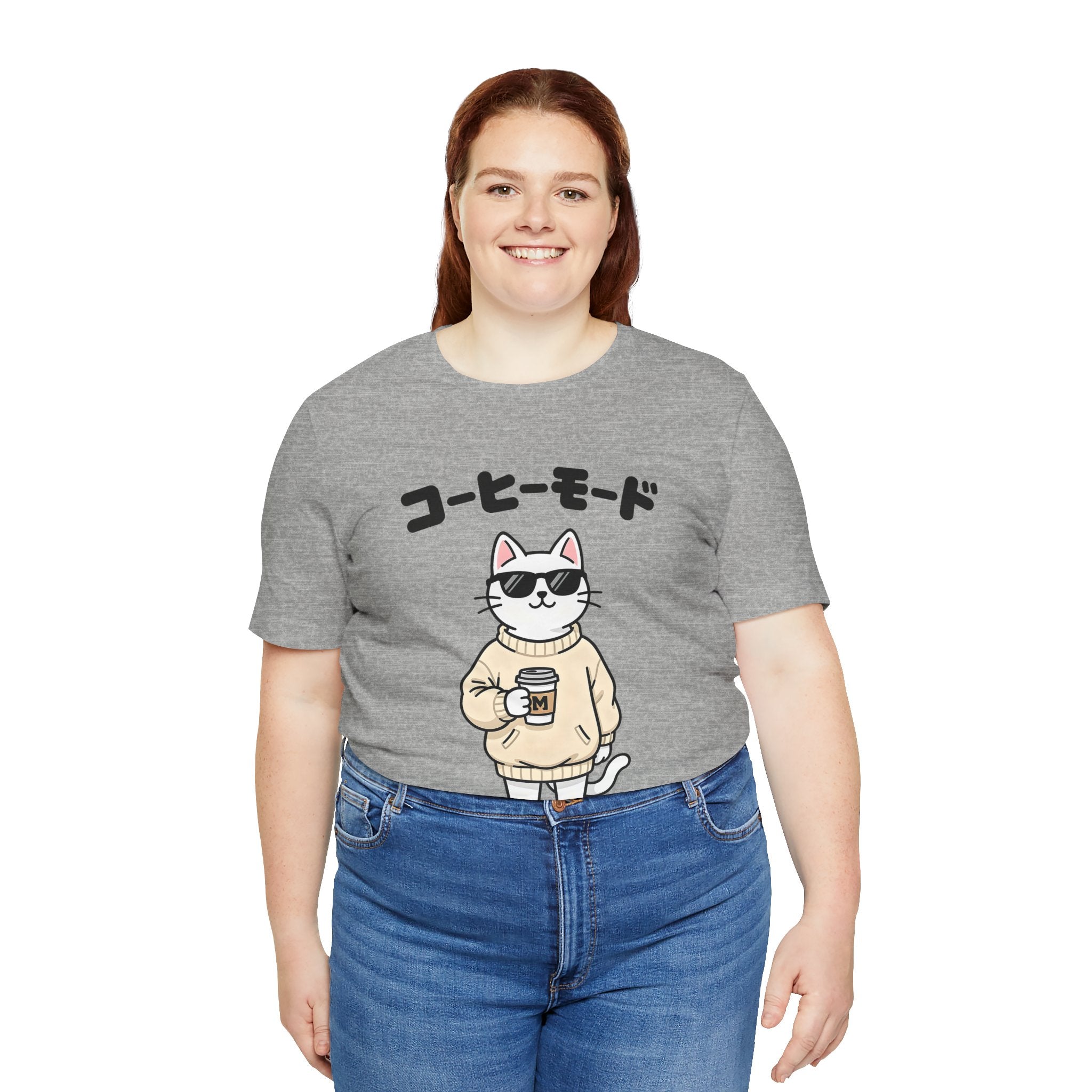 Coffee Mode Cat Tee — Cute Japanese Cat Holding Coffee T-Shirt