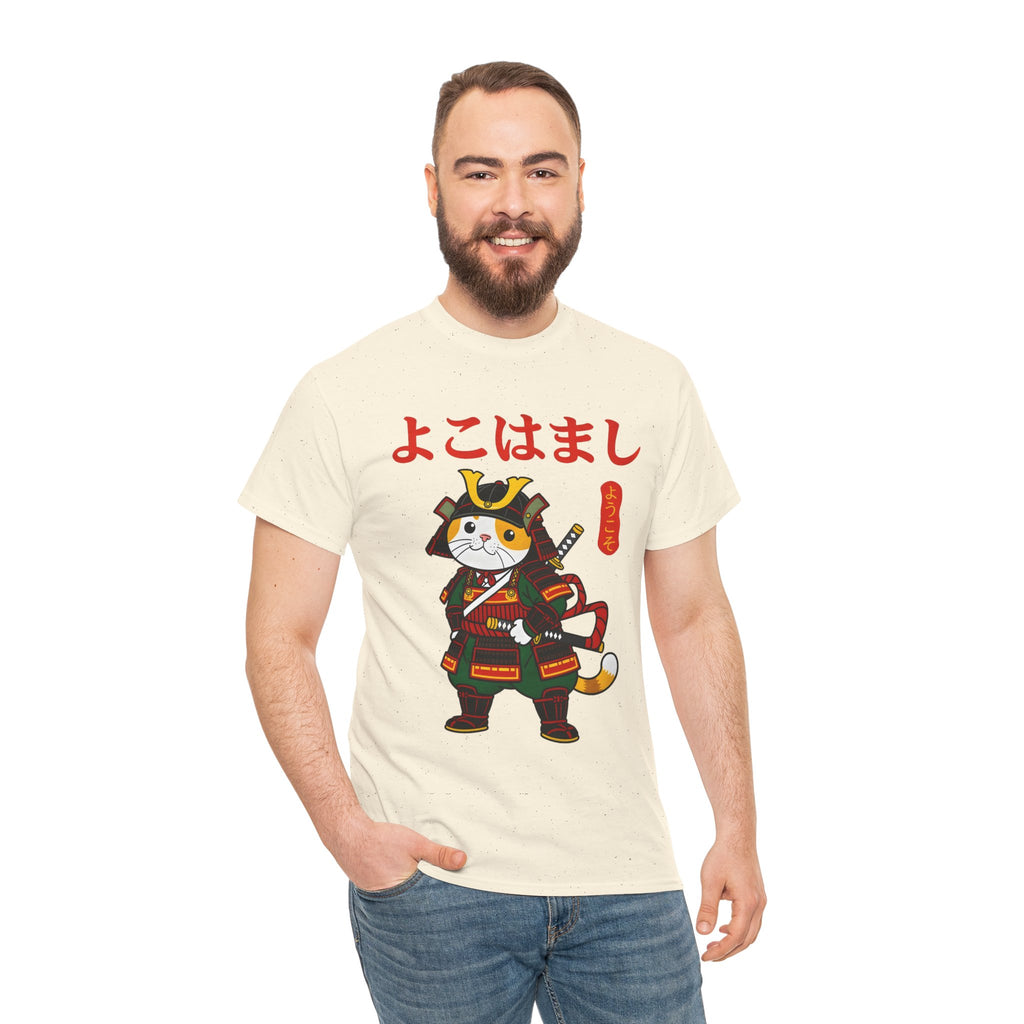 Samurai Cat T-Shirt — 'よこはまし' Japanese Yokohama Cute Warrior Tee