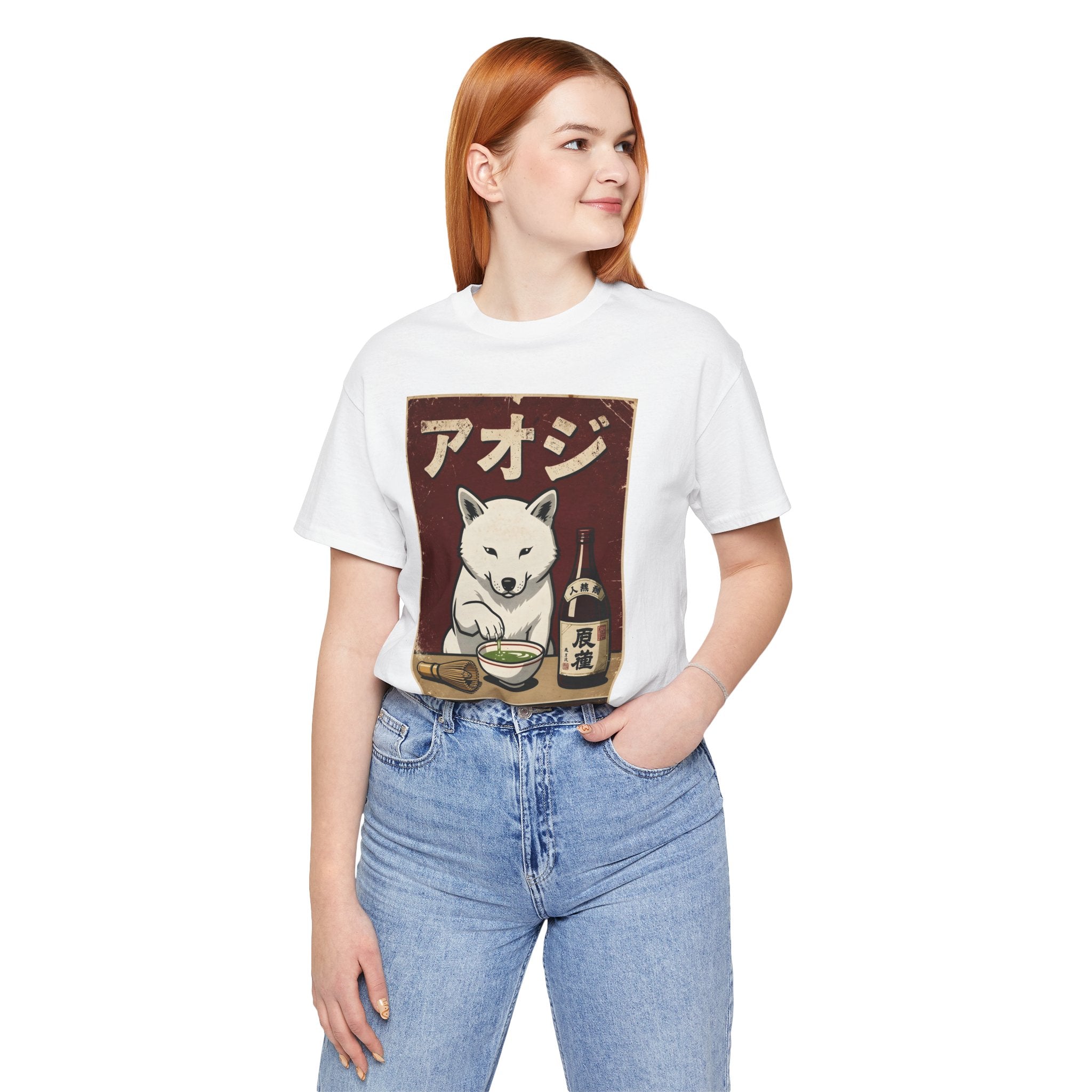 Shiba Inu Ramen Tee — Japanese Dog Dining Graphic T-Shirt