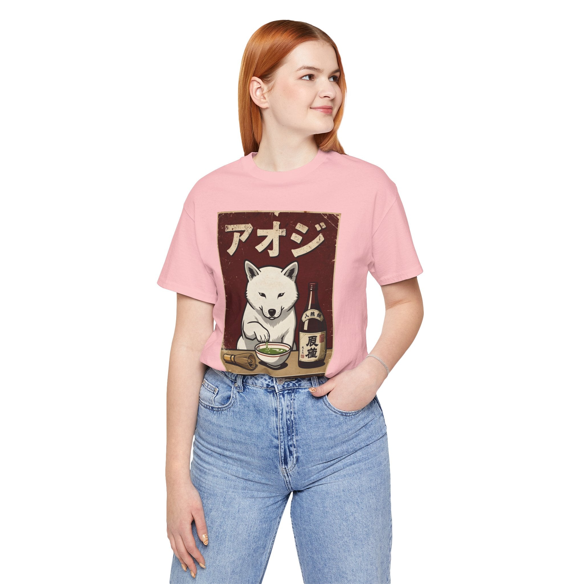 Shiba Inu Ramen Tee — Japanese Dog Dining Graphic T-Shirt