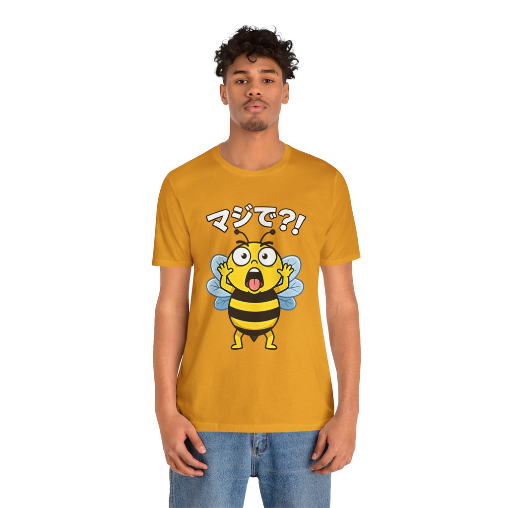 Surprised Bee Tee – マジで?! Cute Japanese Cartoon Graphic T-Shirt