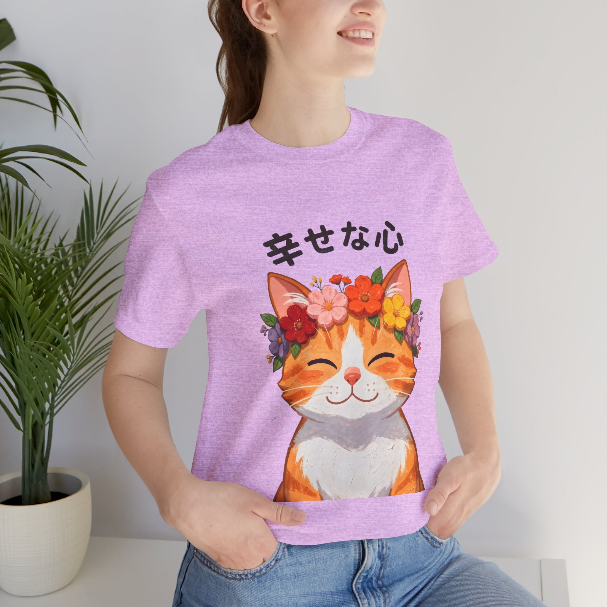 Happy Cat T-Shirt — Smiling Ginger Cat with Flower Crown (Japanese “幸せな心”)