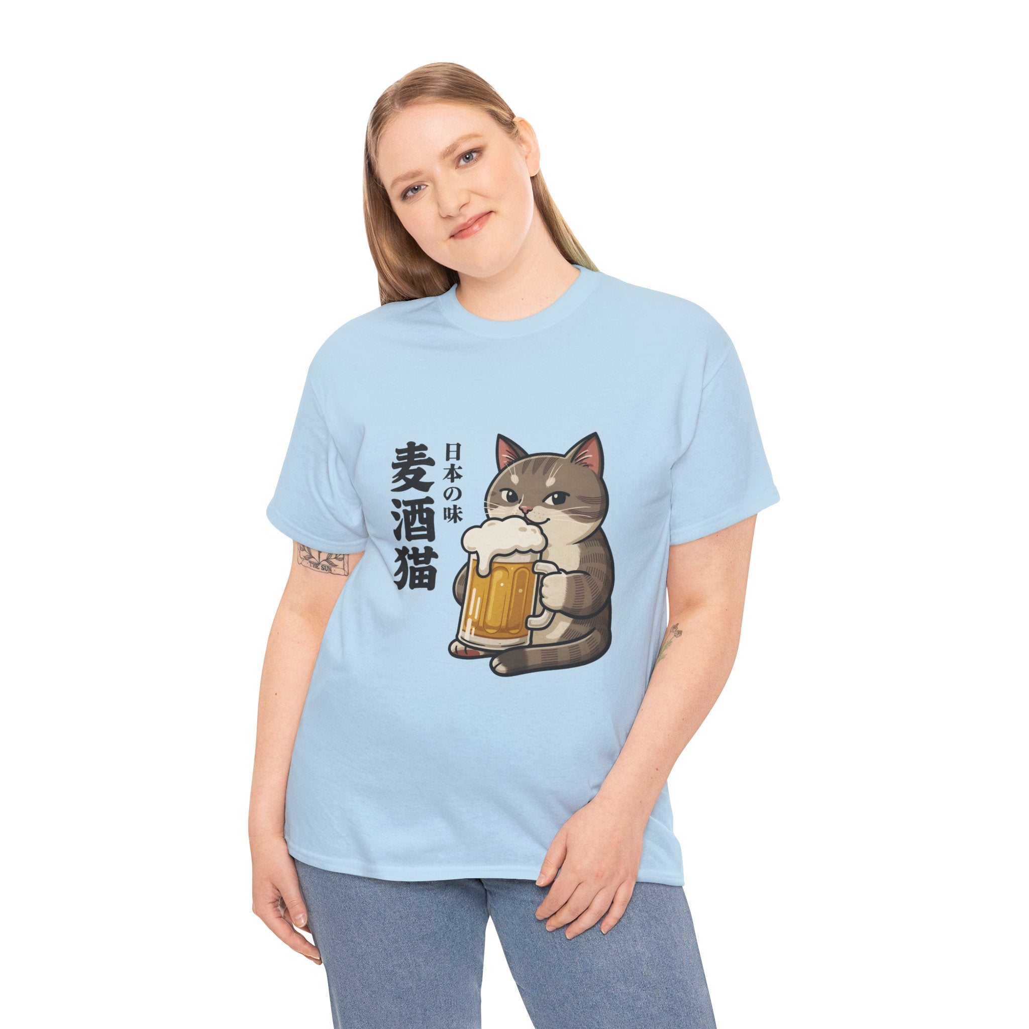 Cat Beer T-Shirt — Cute Japanese '麦酒猫' Drinking Beer Tee