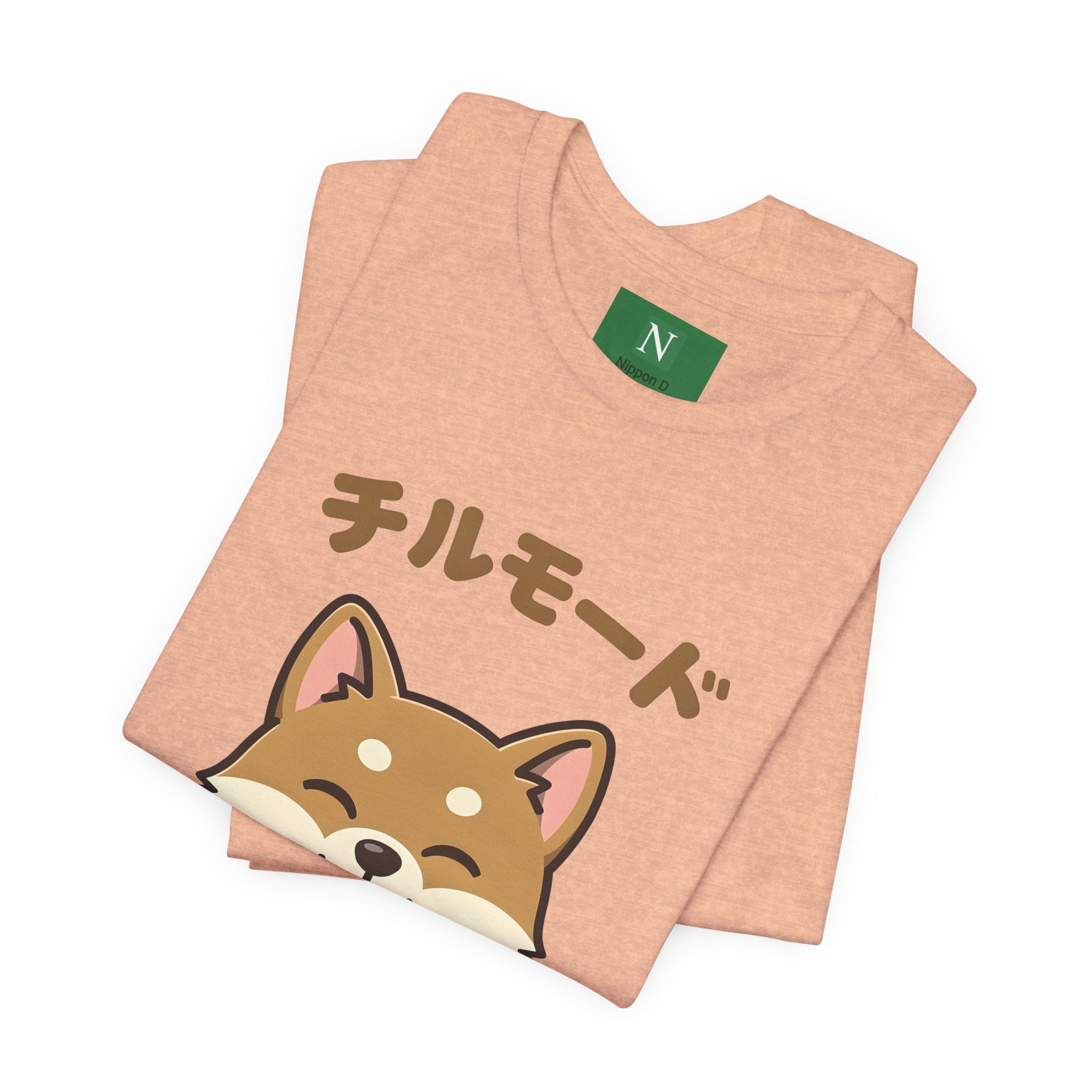 Chill Mode Shiba Inu T-Shirt — Cute Japanese Kawaii Dog Tee
